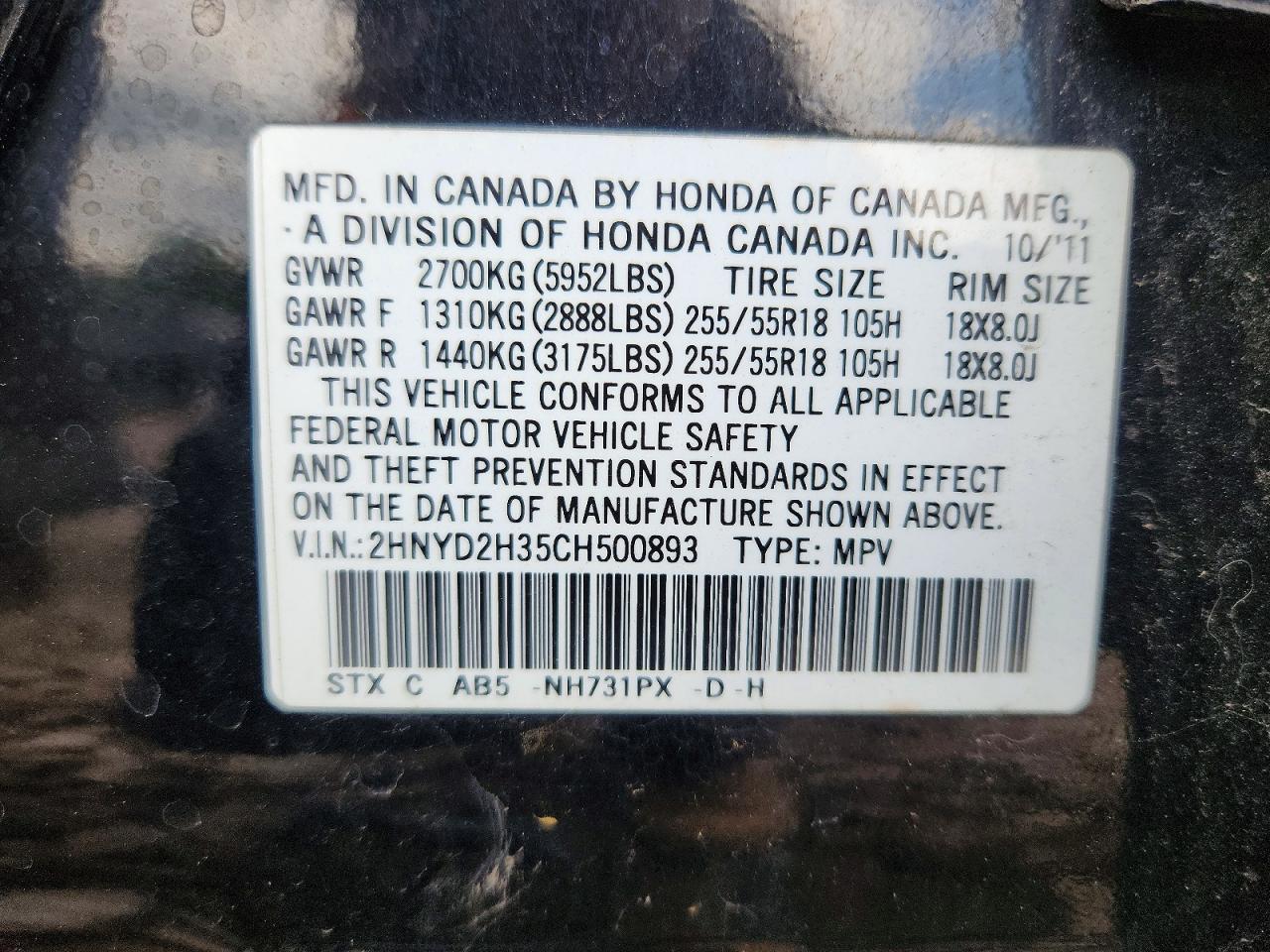 2012 Acura Mdx Technology Black vin: 2HNYD2H35CH500893