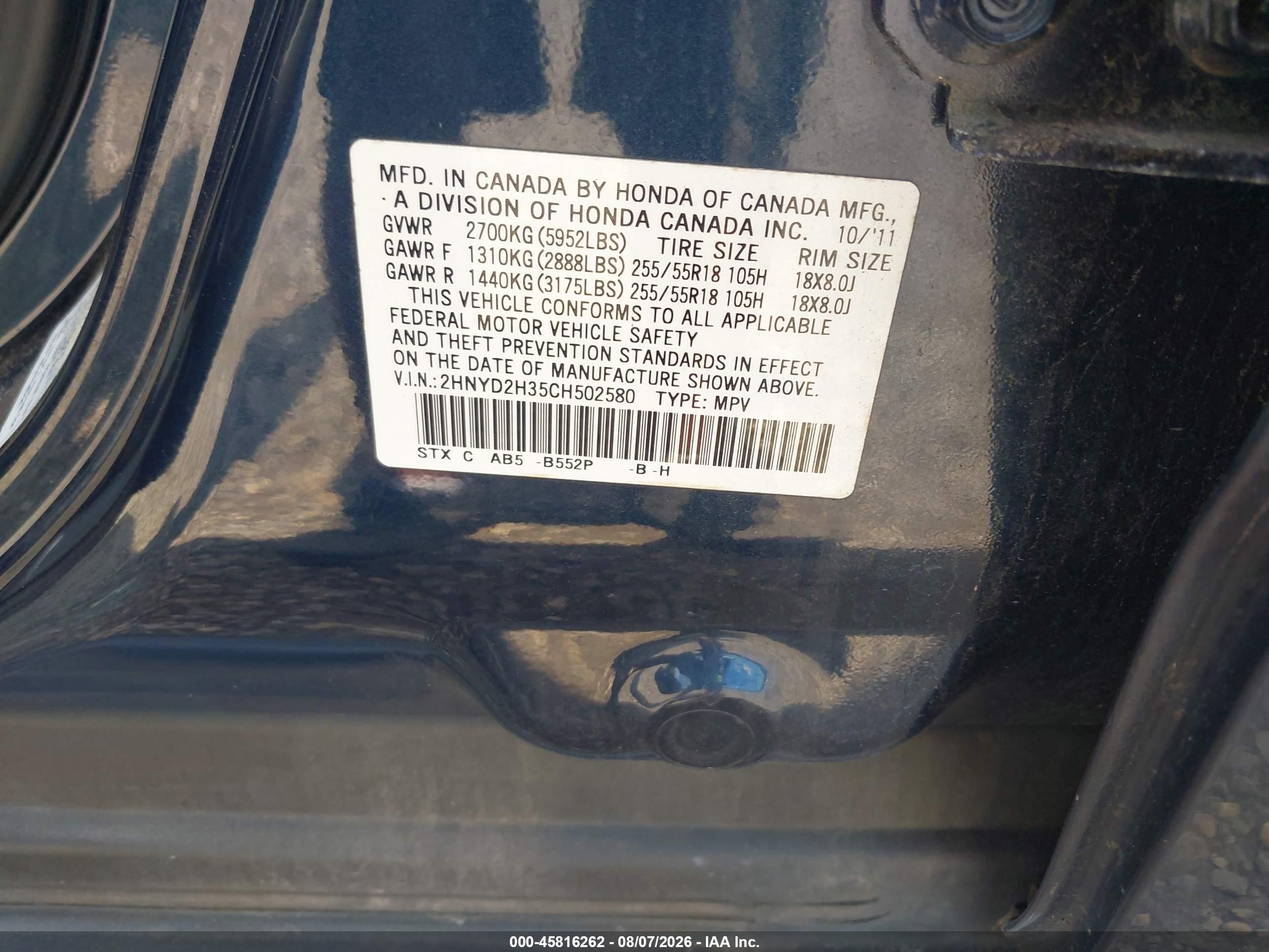 2012 Acura Mdx Technology Package Black vin: 2HNYD2H35CH502580