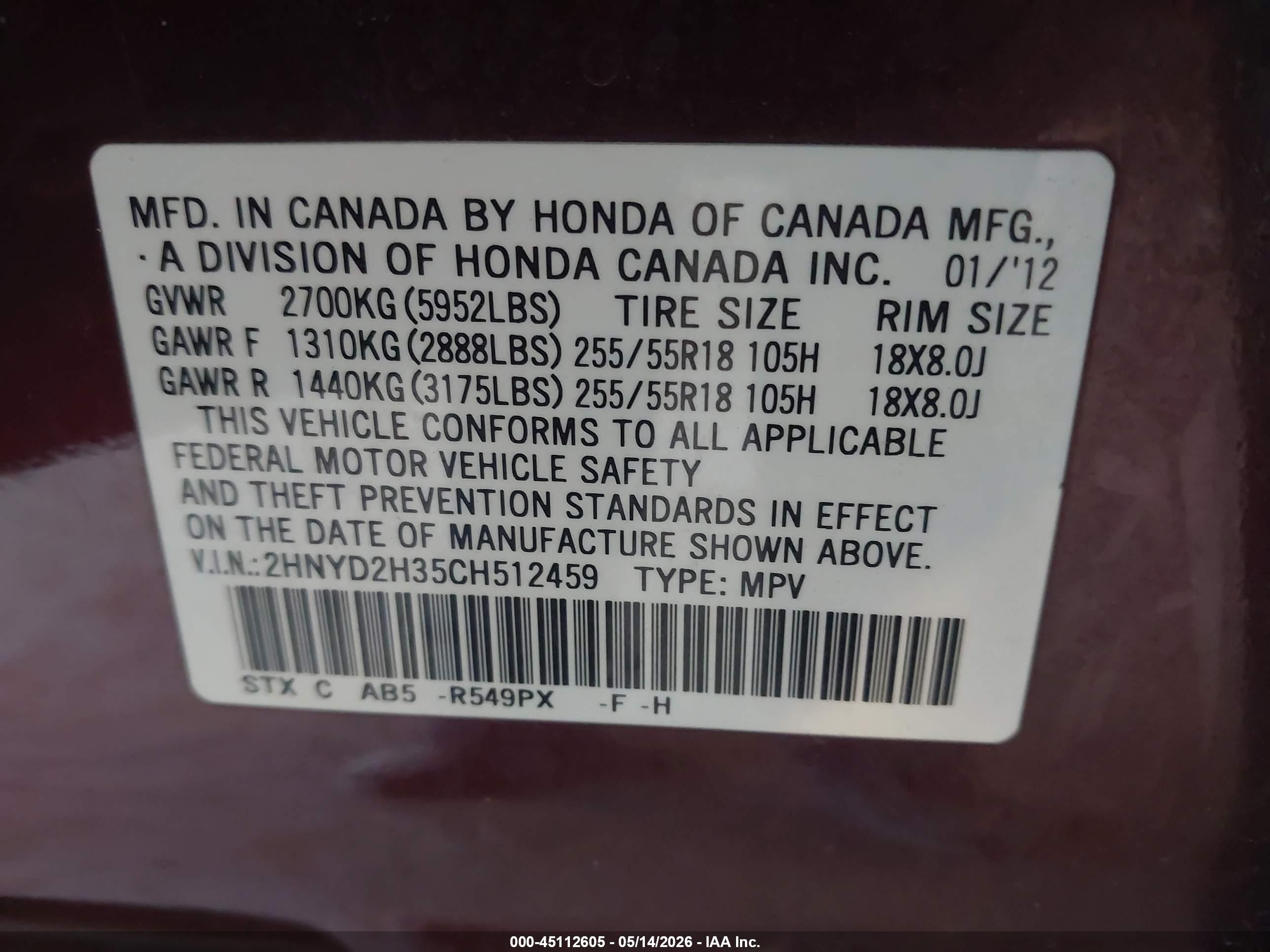 2012 Acura Mdx Technology Package Burgundy vin: 2HNYD2H35CH512459