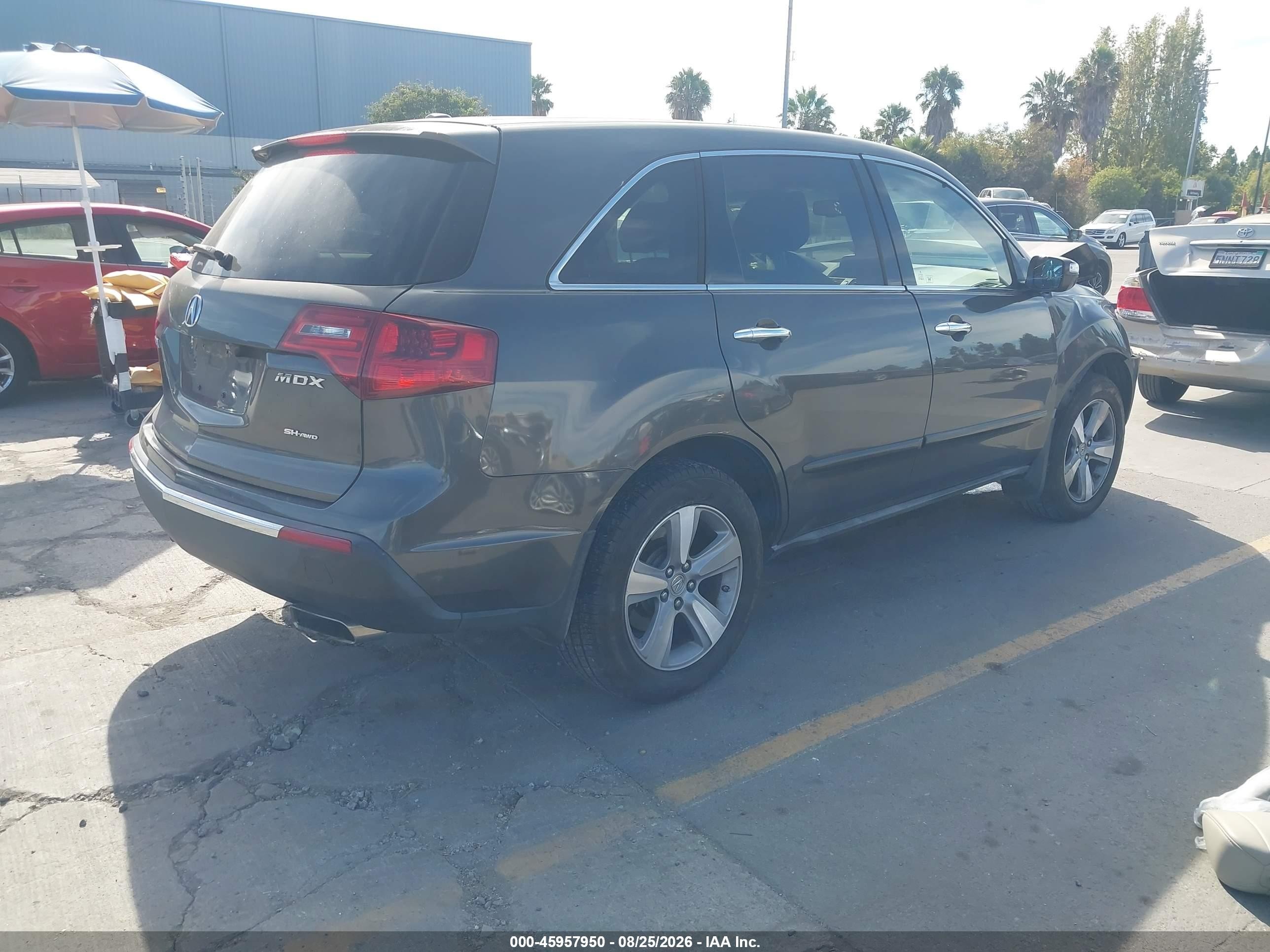 2012 Acura Mdx Technology Package Gray vin: 2HNYD2H35CH530072