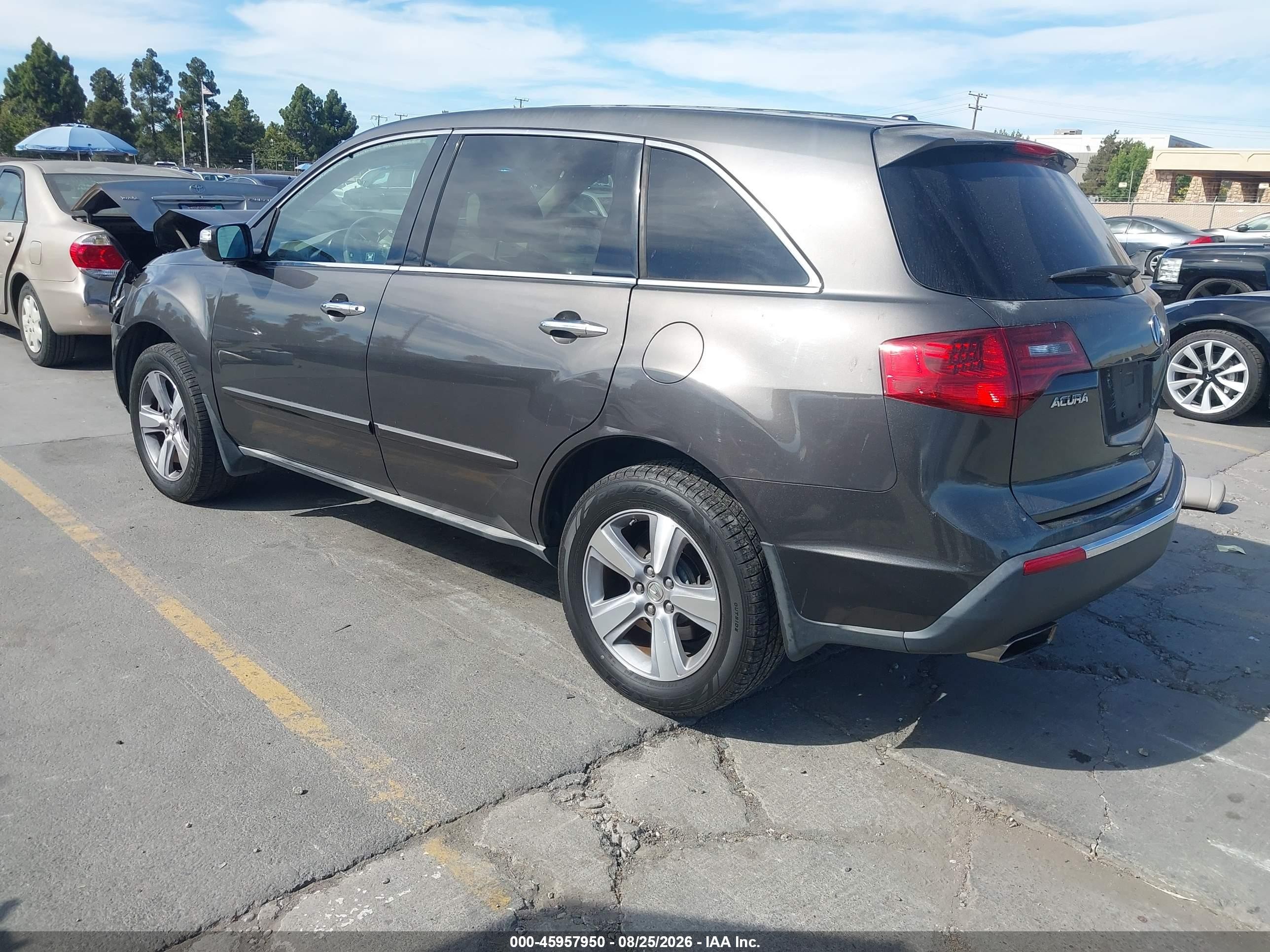 2012 Acura Mdx Technology Package Gray vin: 2HNYD2H35CH530072