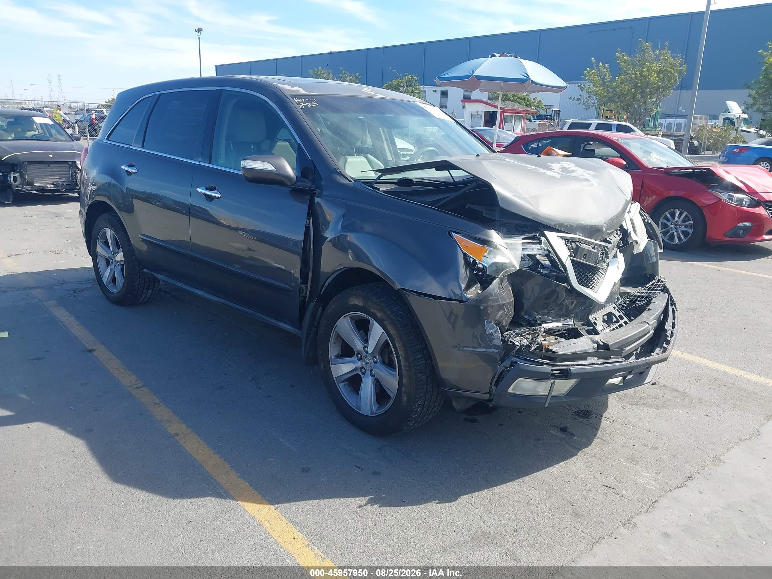 2012 Acura Mdx Technology Package Gray vin: 2HNYD2H35CH530072