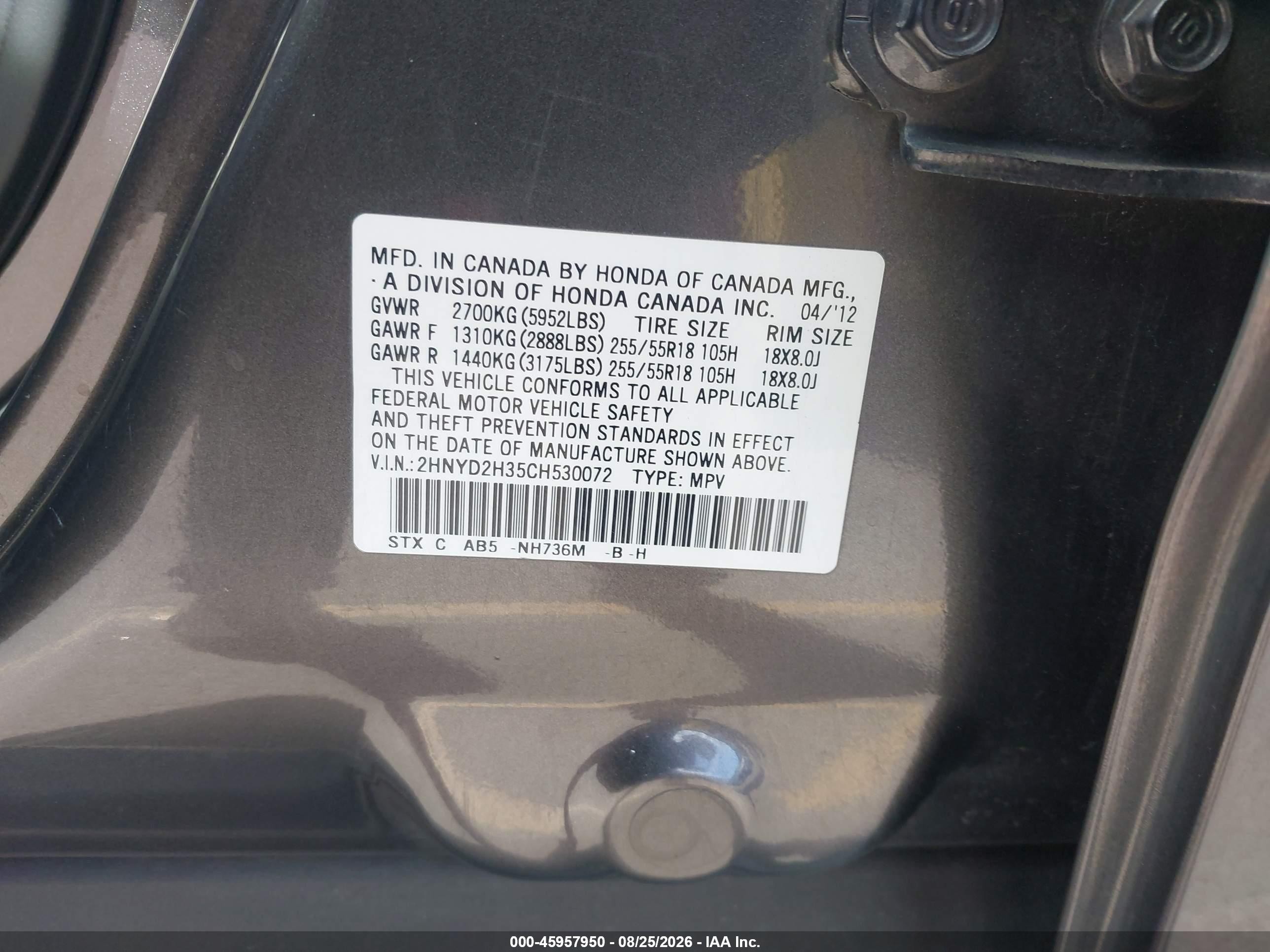 2012 Acura Mdx Technology Package Gray vin: 2HNYD2H35CH530072