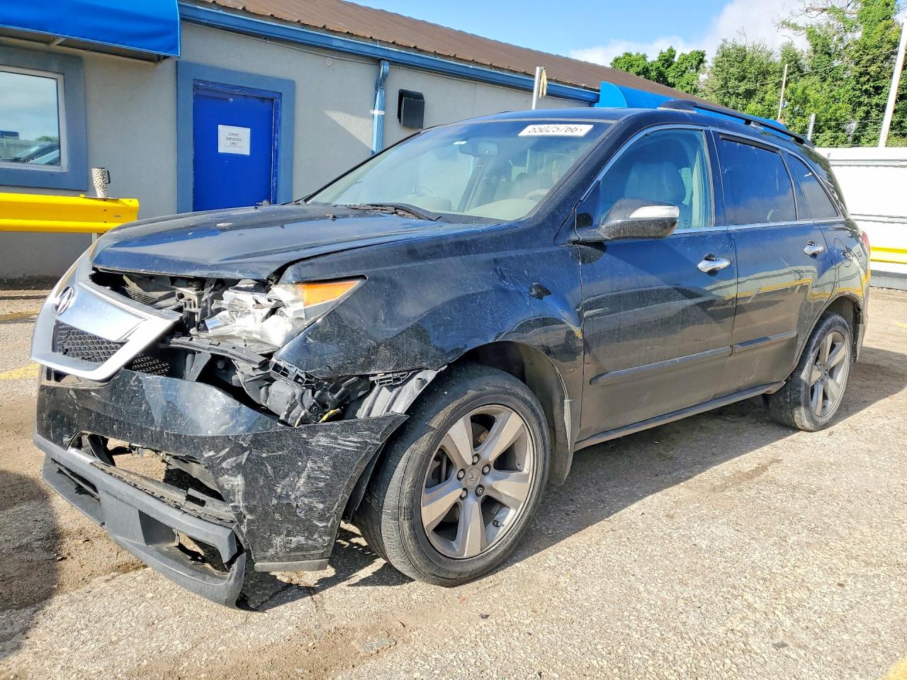 2012 Acura Mdx Technology Черный vin: 2HNYD2H35CH530217