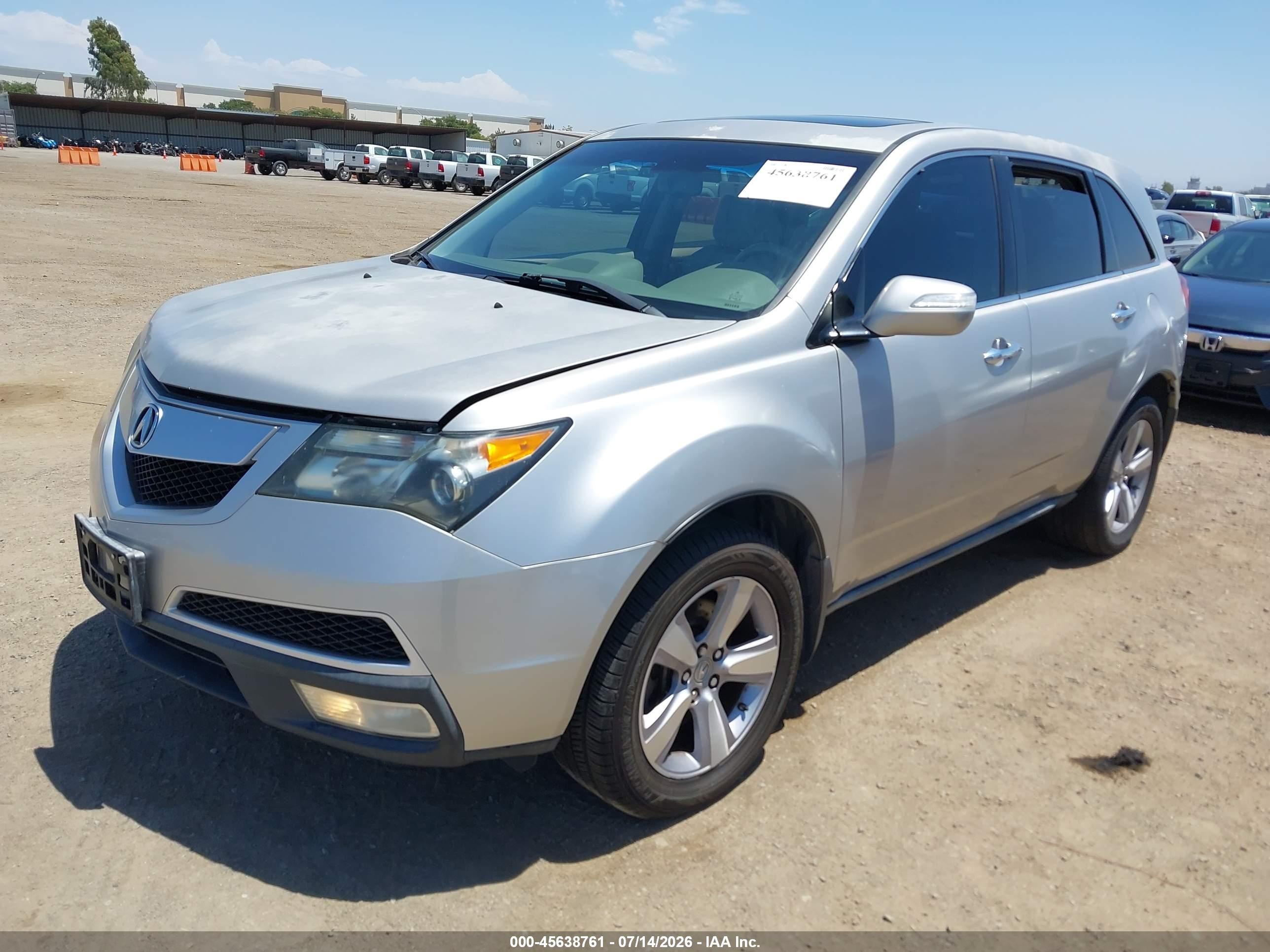 2012 Acura Mdx Technology Package Серебряный vin: 2HNYD2H35CH544859