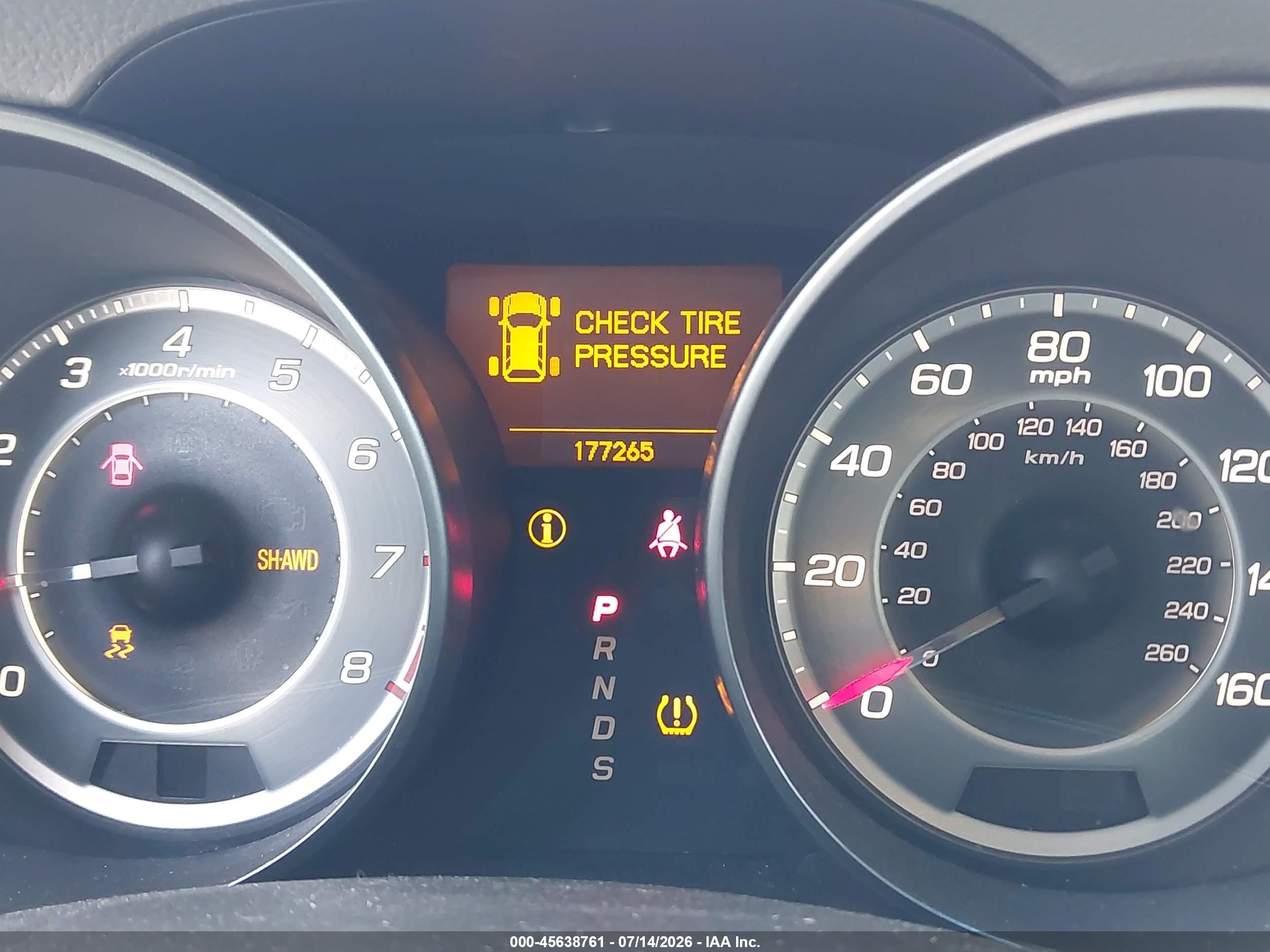 2012 Acura Mdx Technology Package Серебряный vin: 2HNYD2H35CH544859