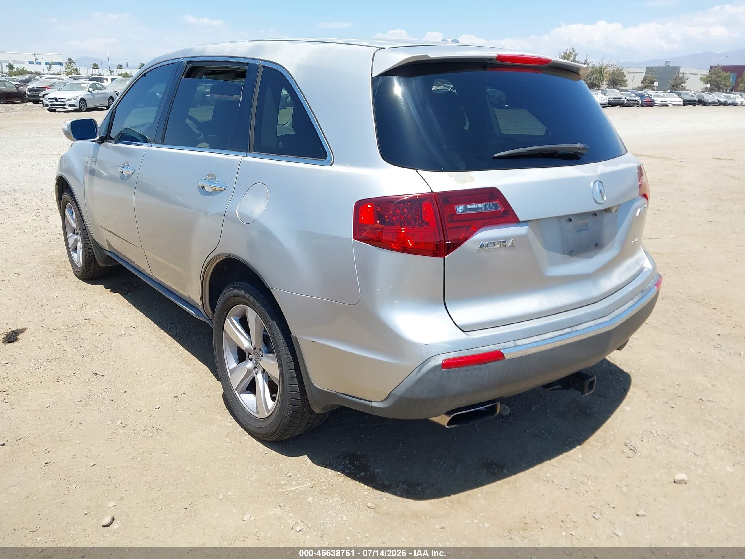 2012 Acura Mdx Technology Package Серебряный vin: 2HNYD2H35CH544859