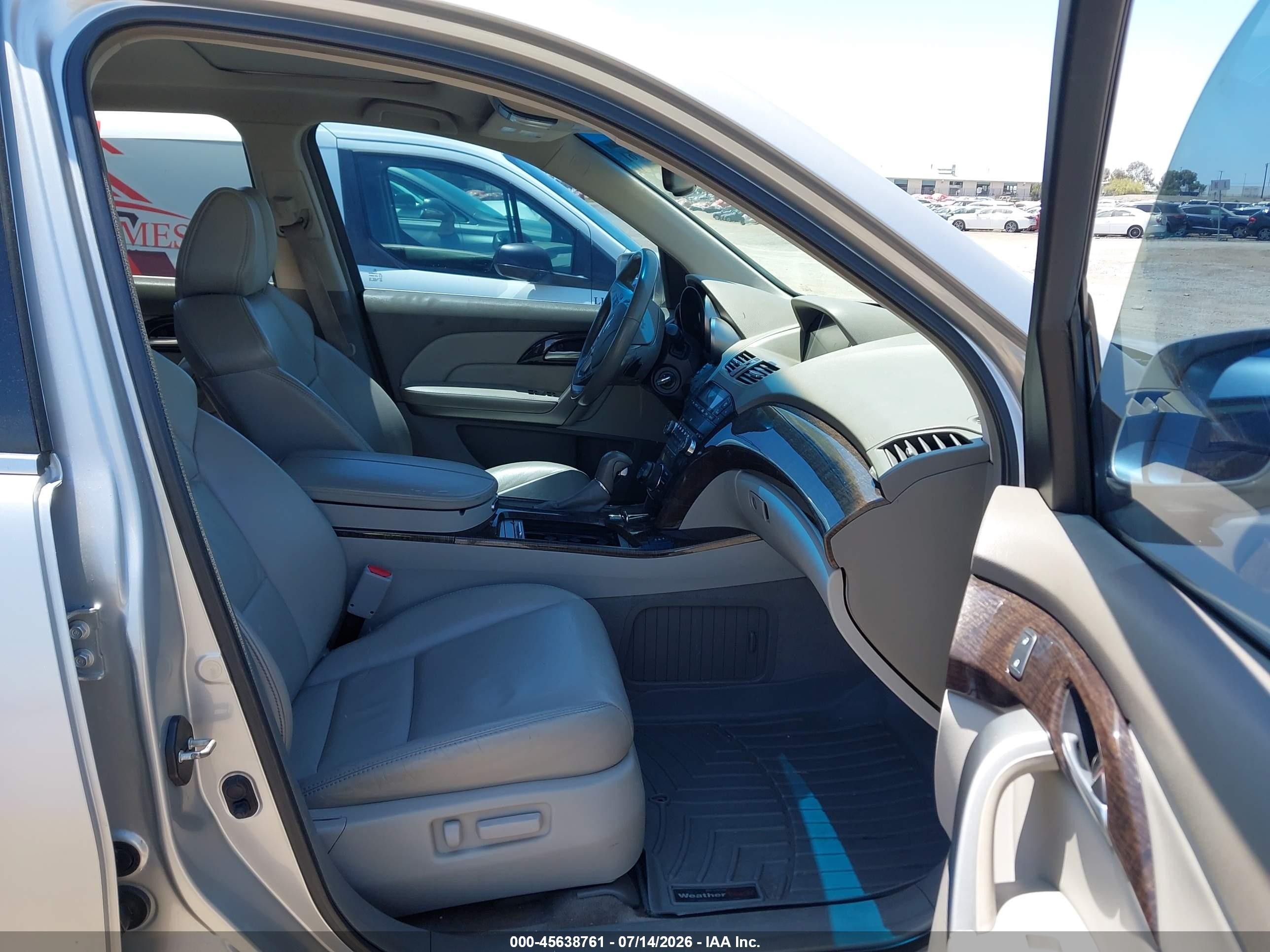 2012 Acura Mdx Technology Package Серебряный vin: 2HNYD2H35CH544859