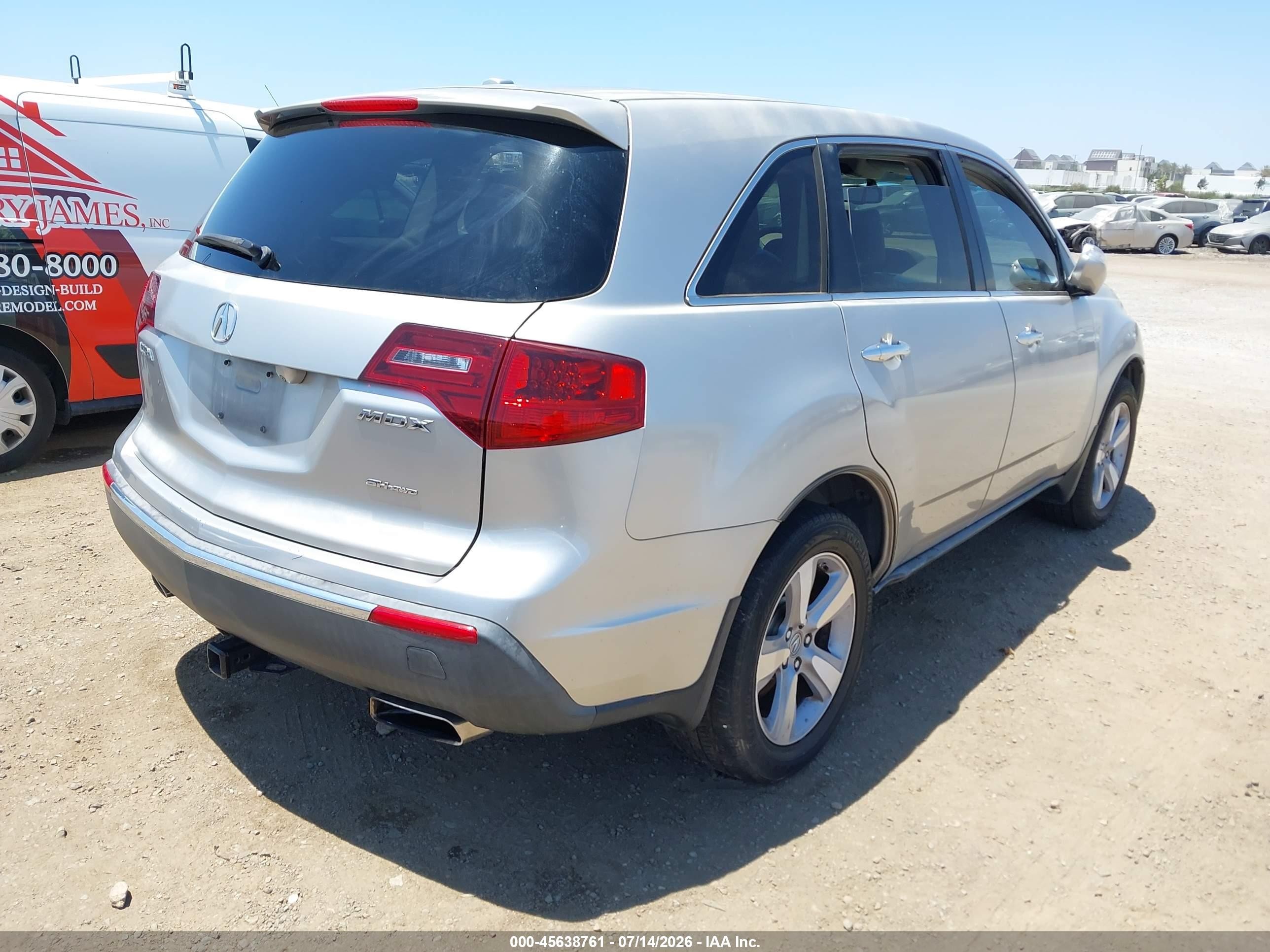 2012 Acura Mdx Technology Package Серебряный vin: 2HNYD2H35CH544859