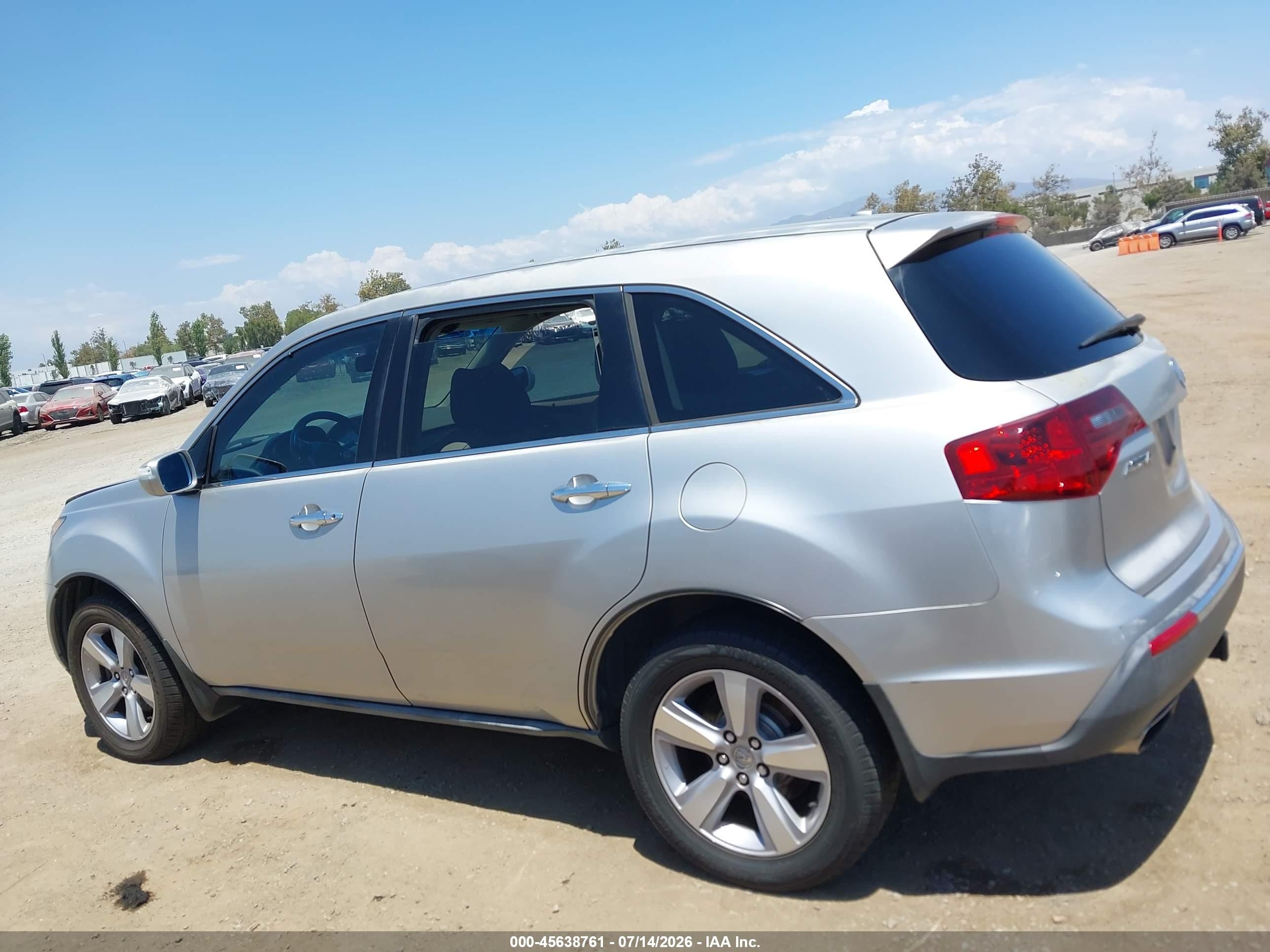 2012 Acura Mdx Technology Package Серебряный vin: 2HNYD2H35CH544859