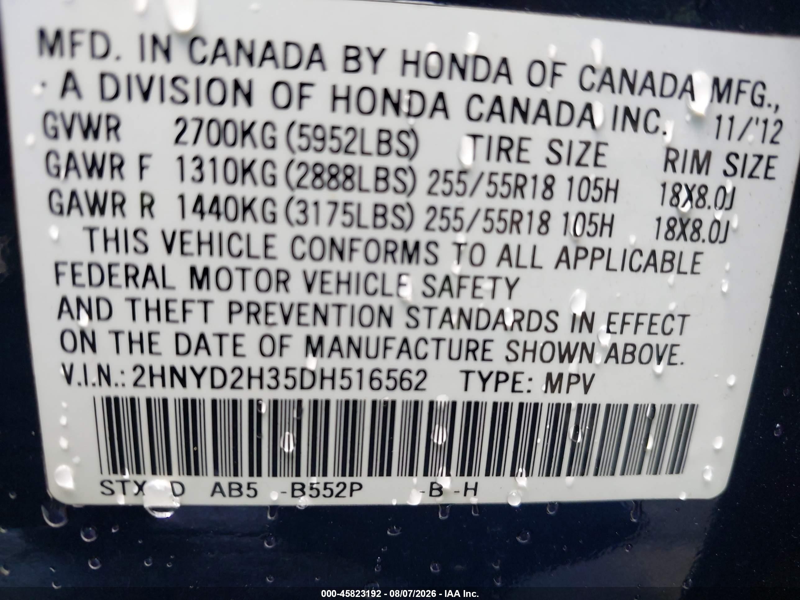2013 Acura Mdx Technology Package Blue vin: 2HNYD2H35DH516562