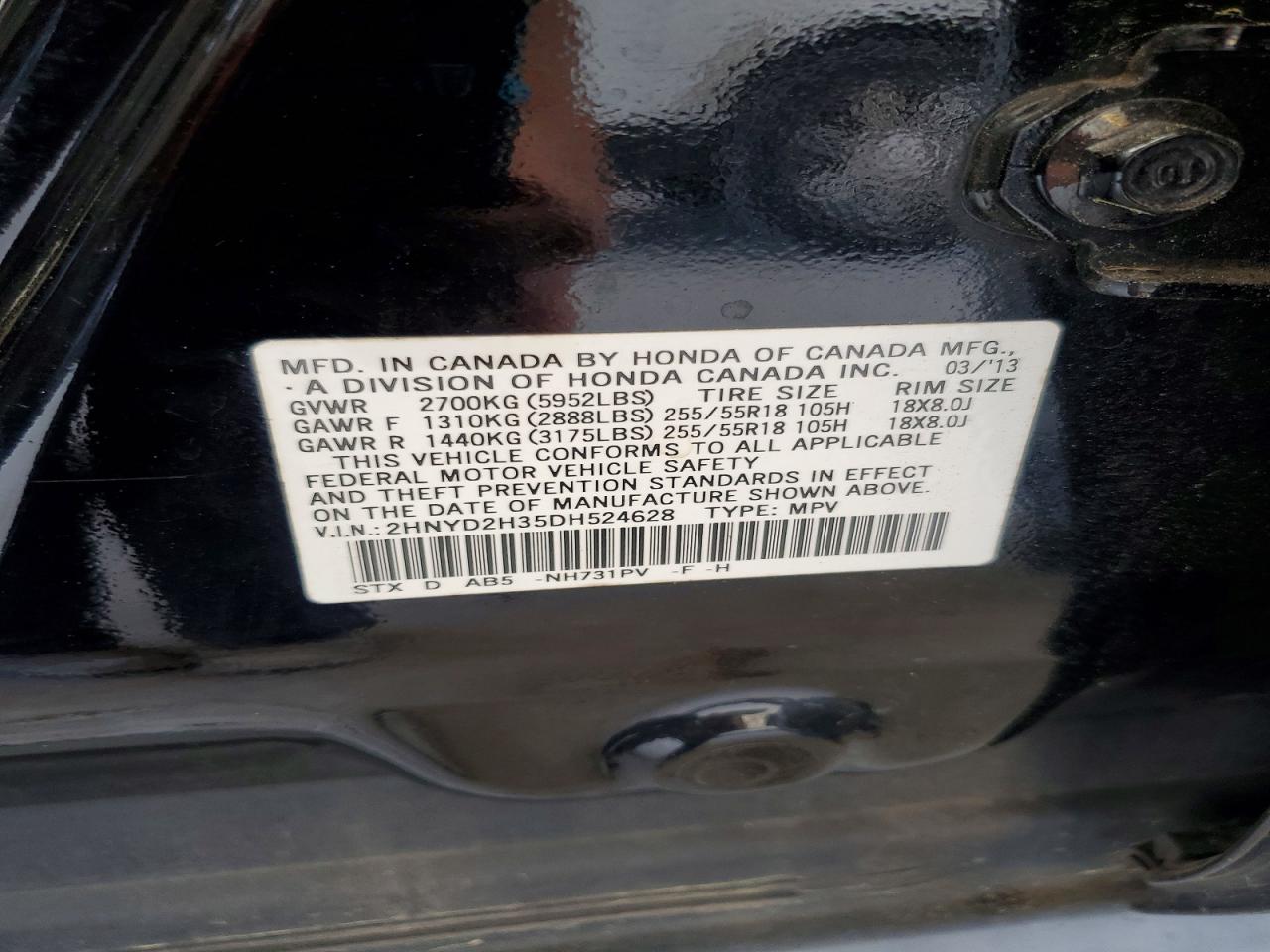 2013 Acura Mdx Technology Black vin: 2HNYD2H35DH524628