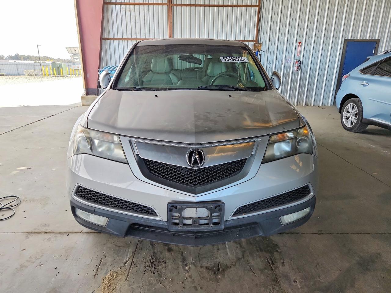 2012 Acura Mdx Technology Silver vin: 2HNYD2H36CH508890