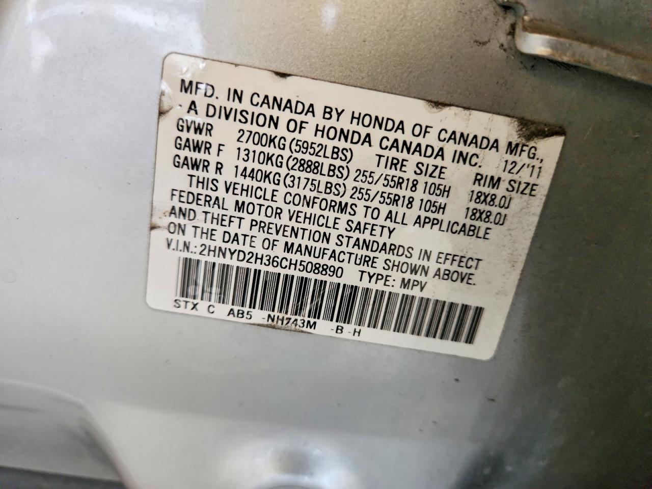2012 Acura Mdx Technology Silver vin: 2HNYD2H36CH508890