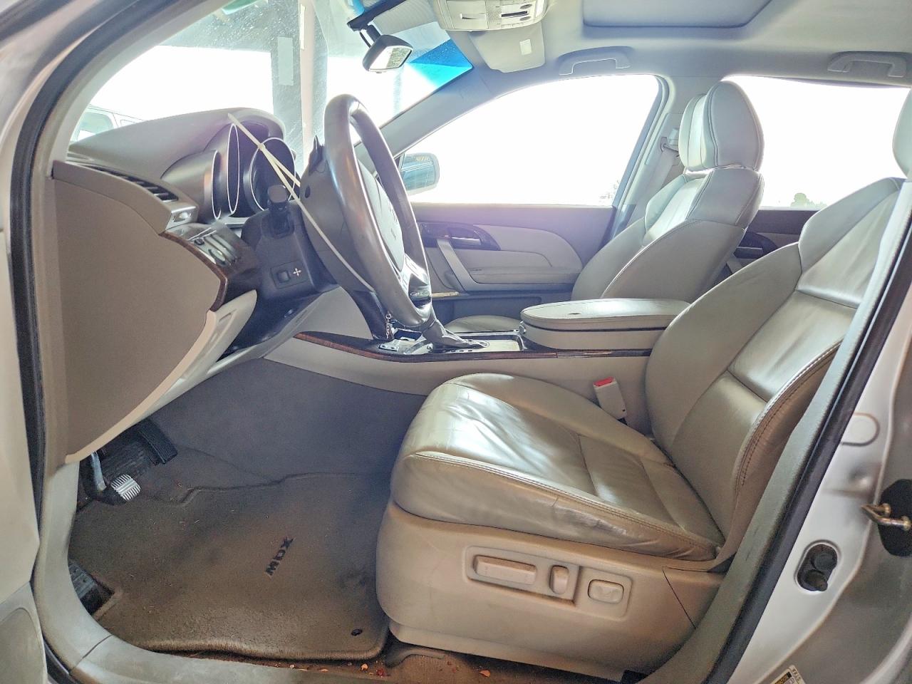 2012 Acura Mdx Technology Silver vin: 2HNYD2H36CH508890