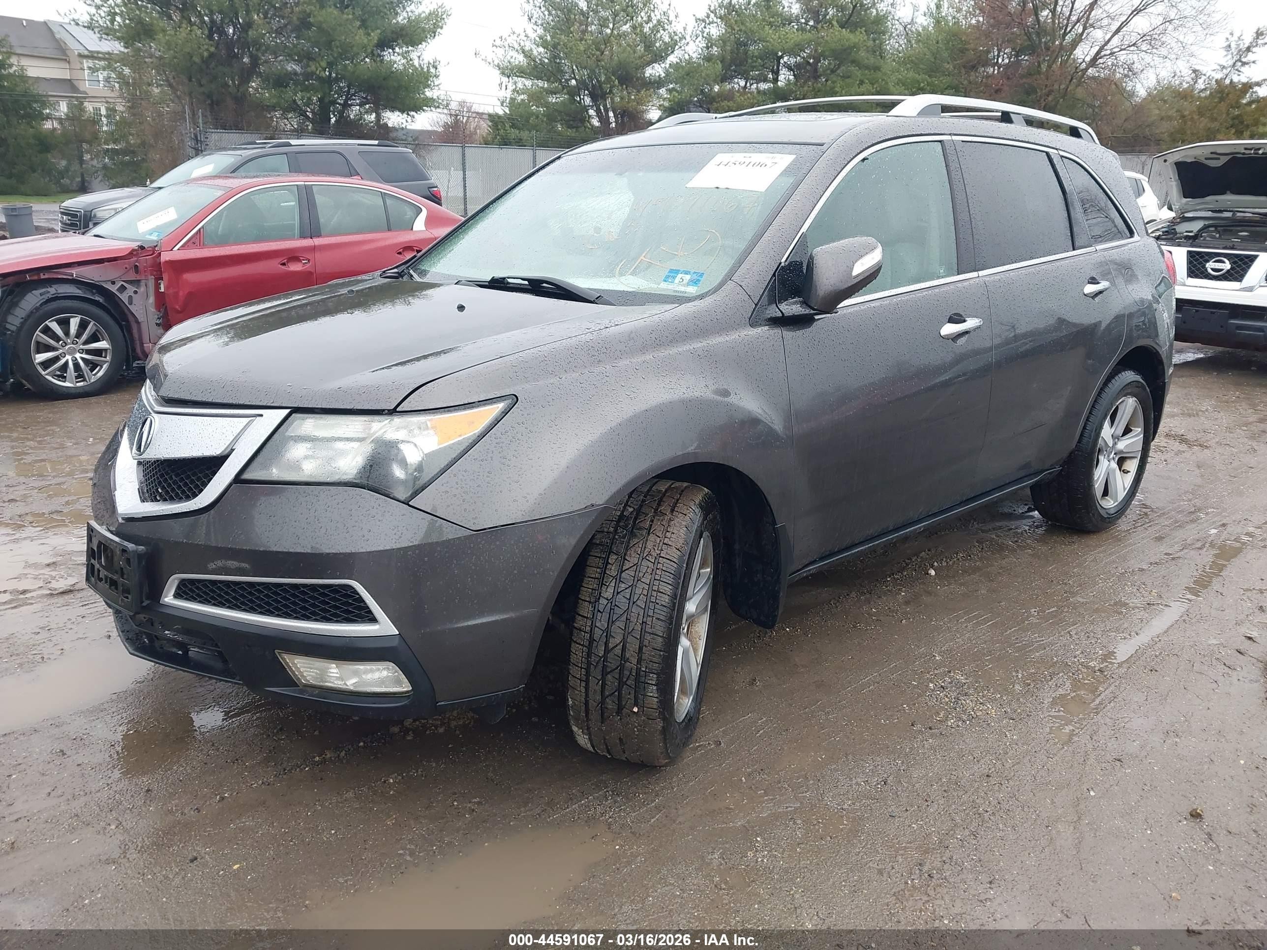 2012 Acura Mdx Technology Package Gray vin: 2HNYD2H36CH509747