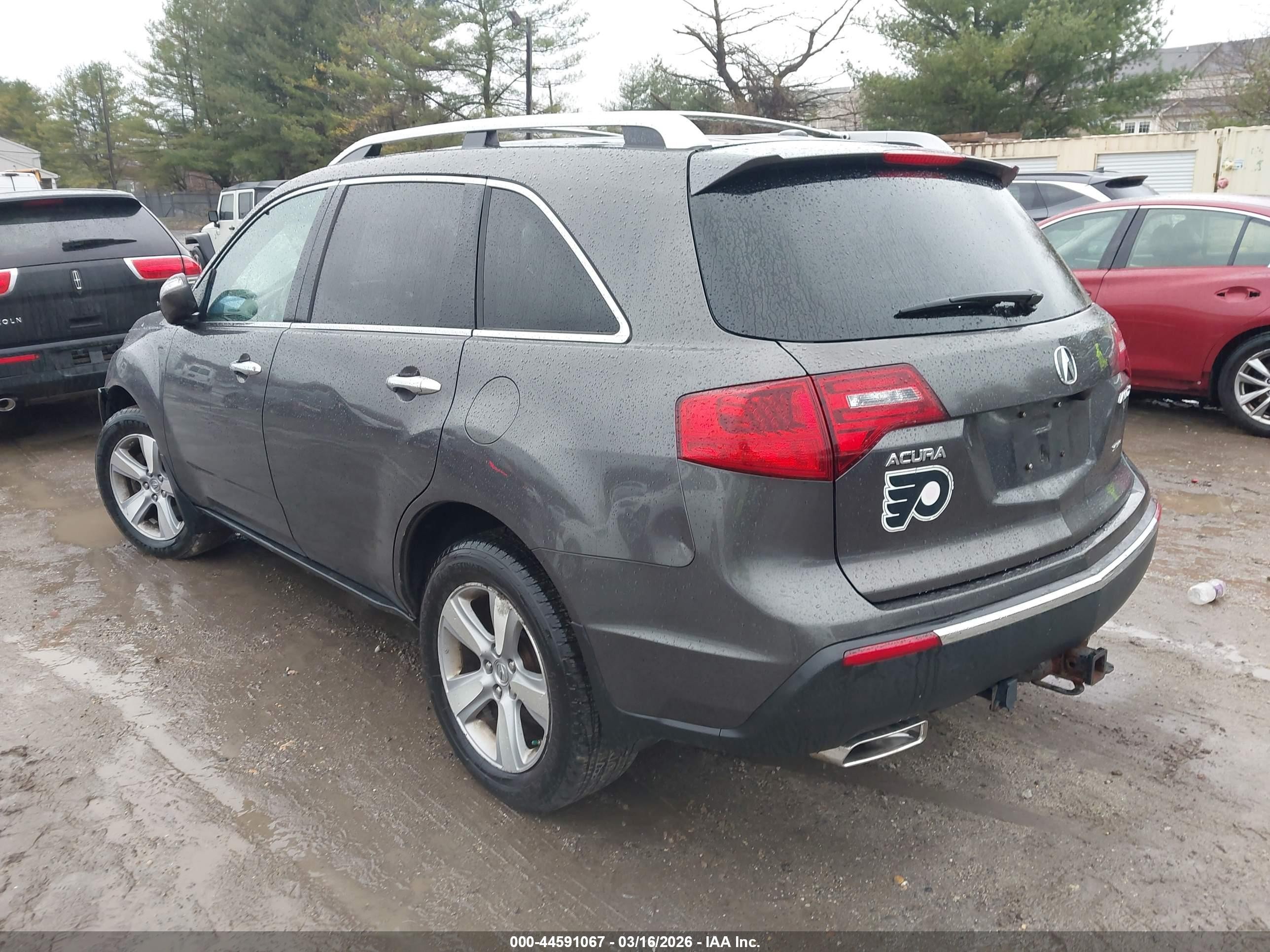 2012 Acura Mdx Technology Package Gray vin: 2HNYD2H36CH509747