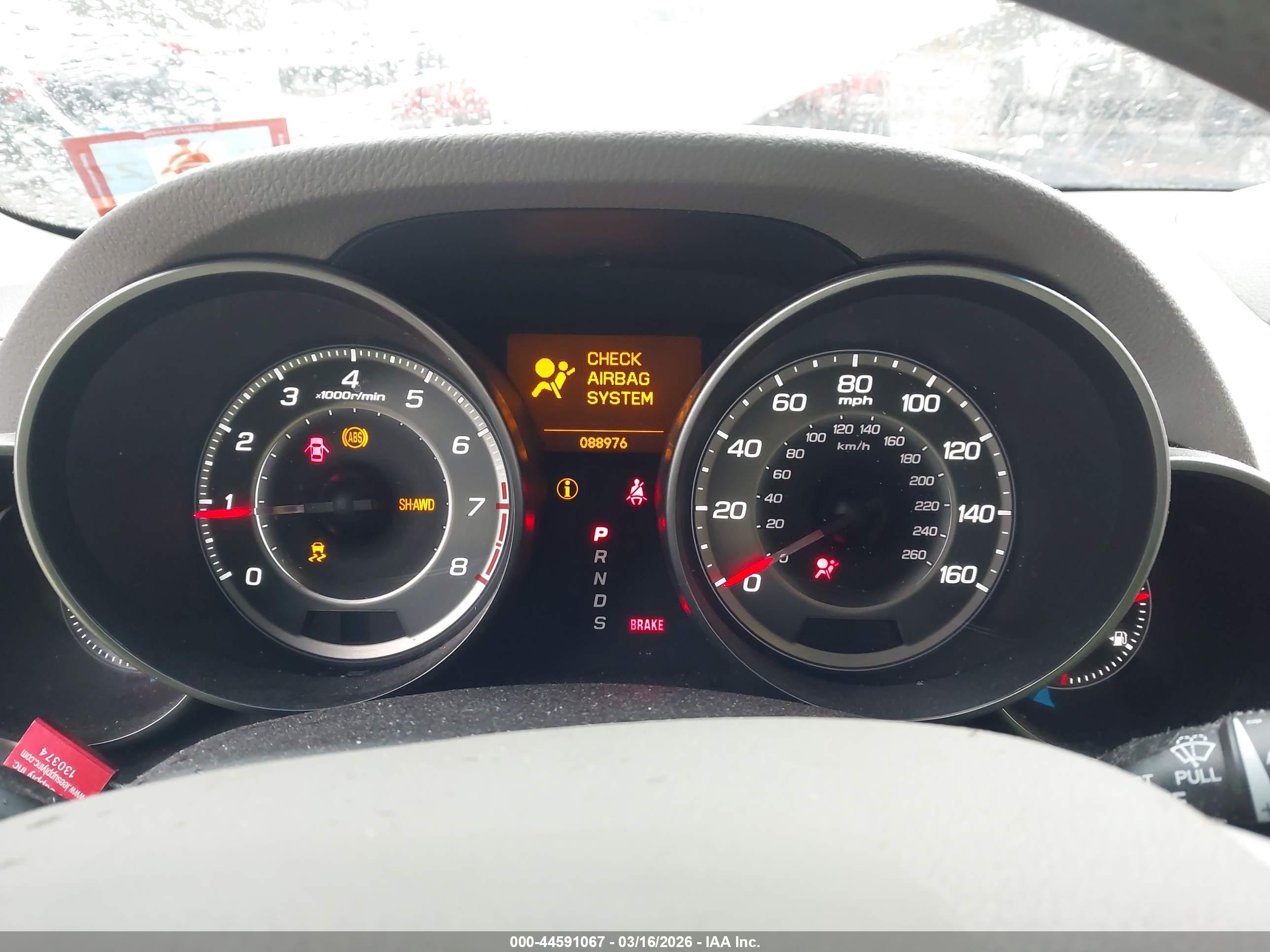 2012 Acura Mdx Technology Package Gray vin: 2HNYD2H36CH509747