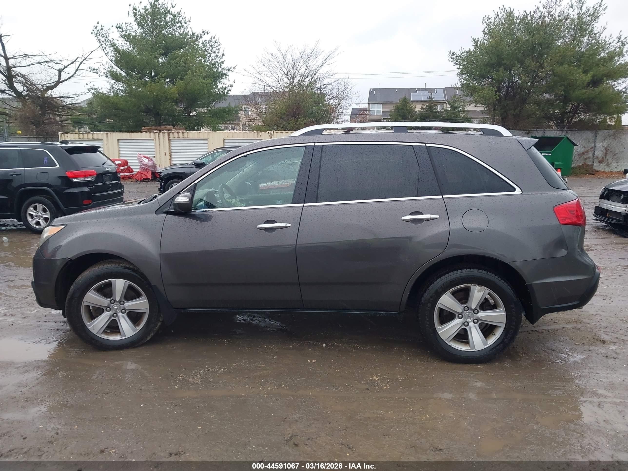 2012 Acura Mdx Technology Package Gray vin: 2HNYD2H36CH509747