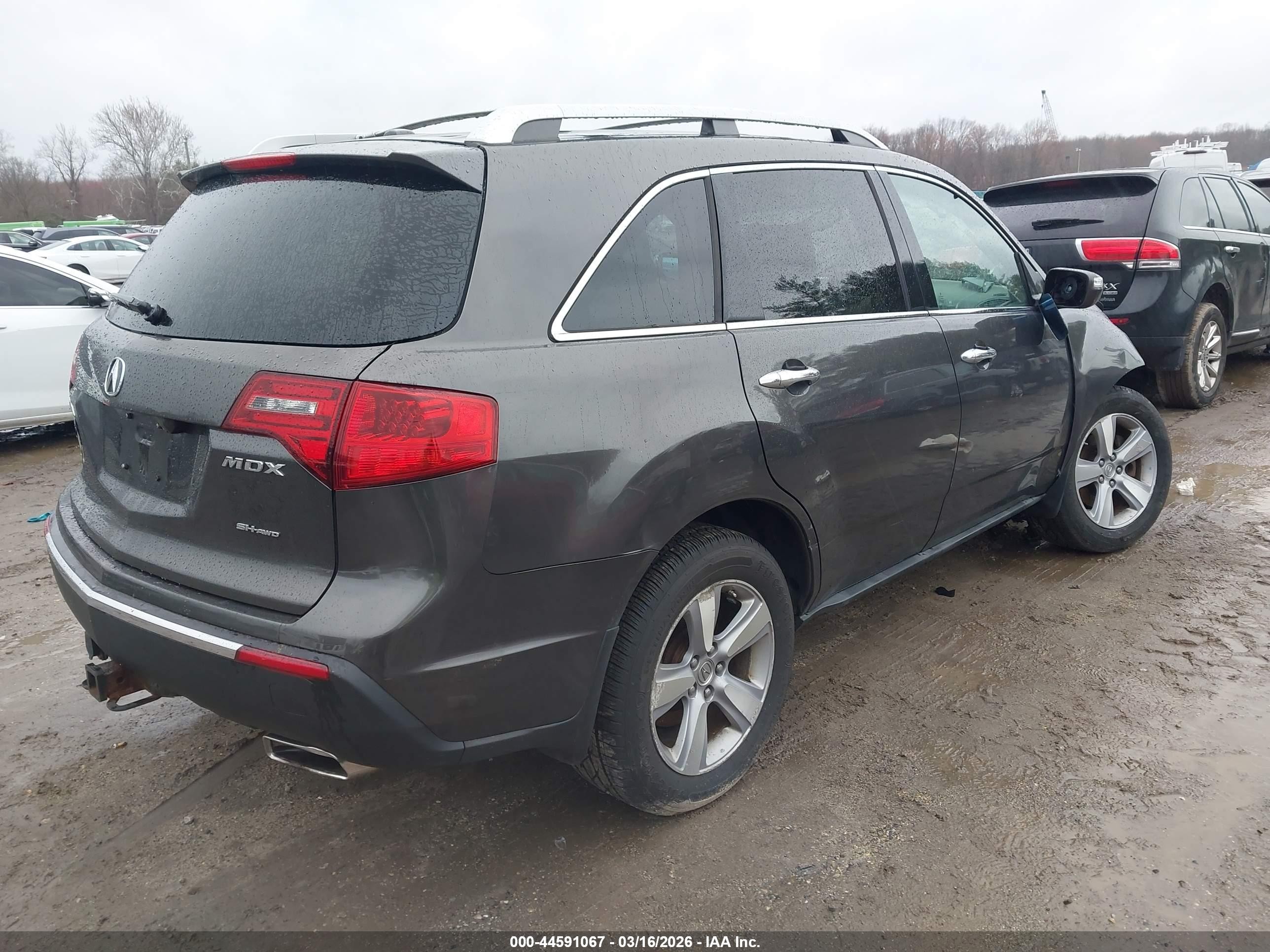 2012 Acura Mdx Technology Package Gray vin: 2HNYD2H36CH509747