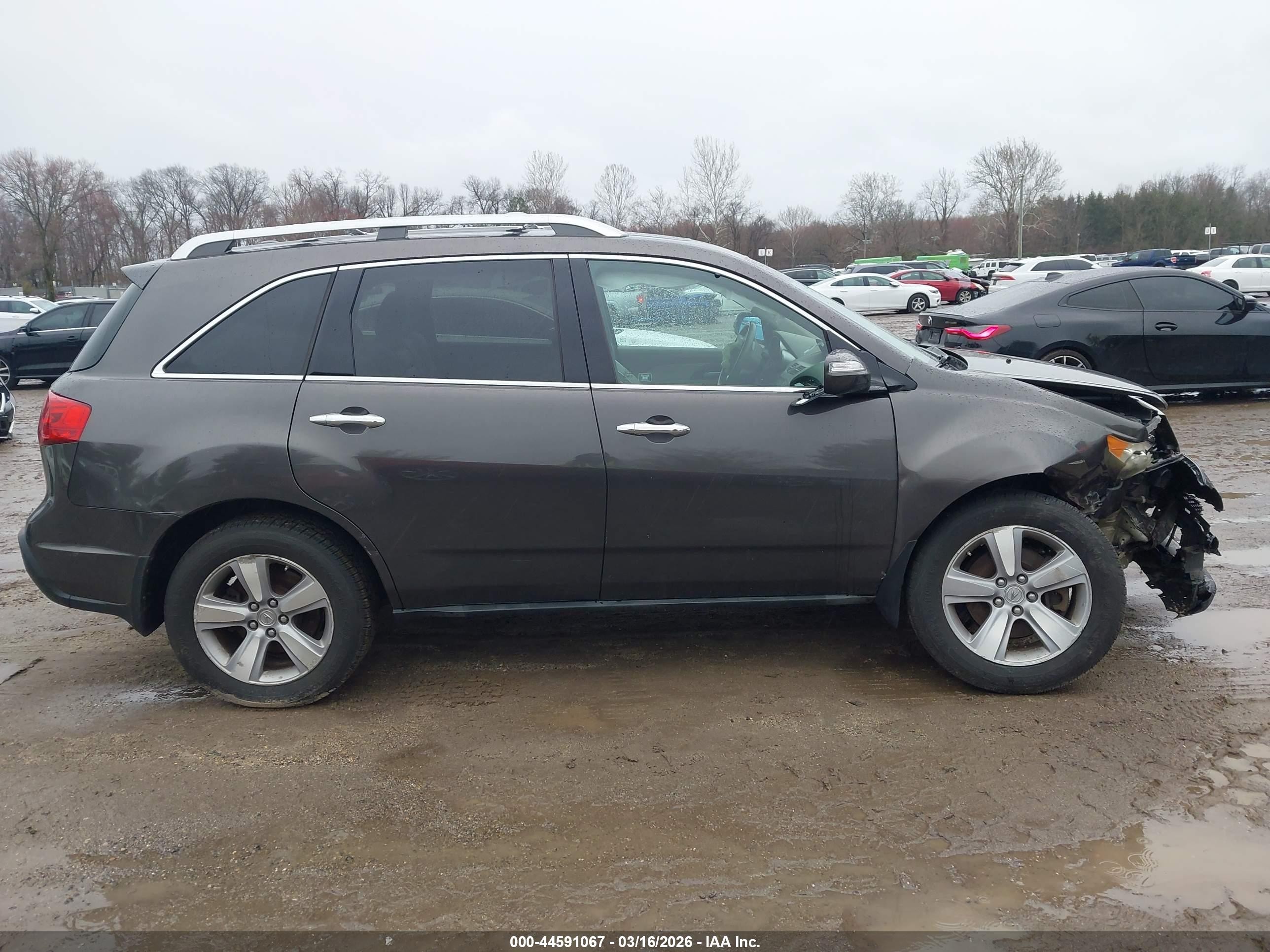 2012 Acura Mdx Technology Package Gray vin: 2HNYD2H36CH509747