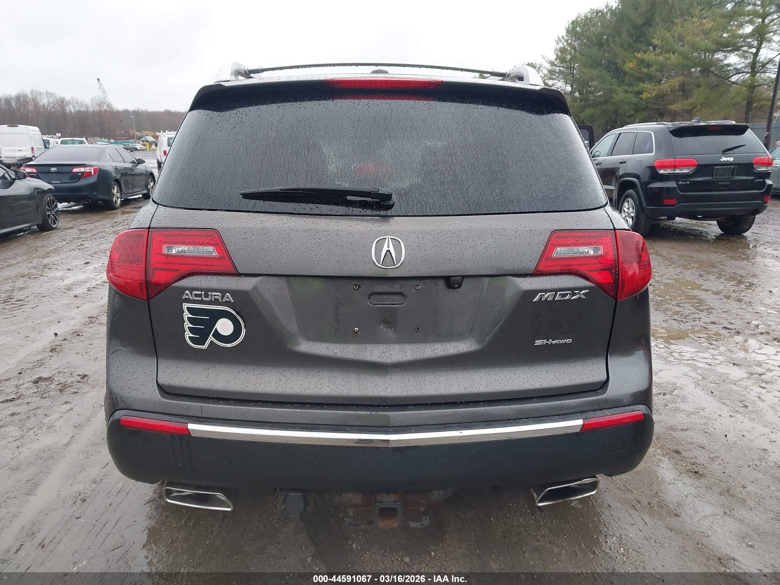 2012 Acura Mdx Technology Package Gray vin: 2HNYD2H36CH509747