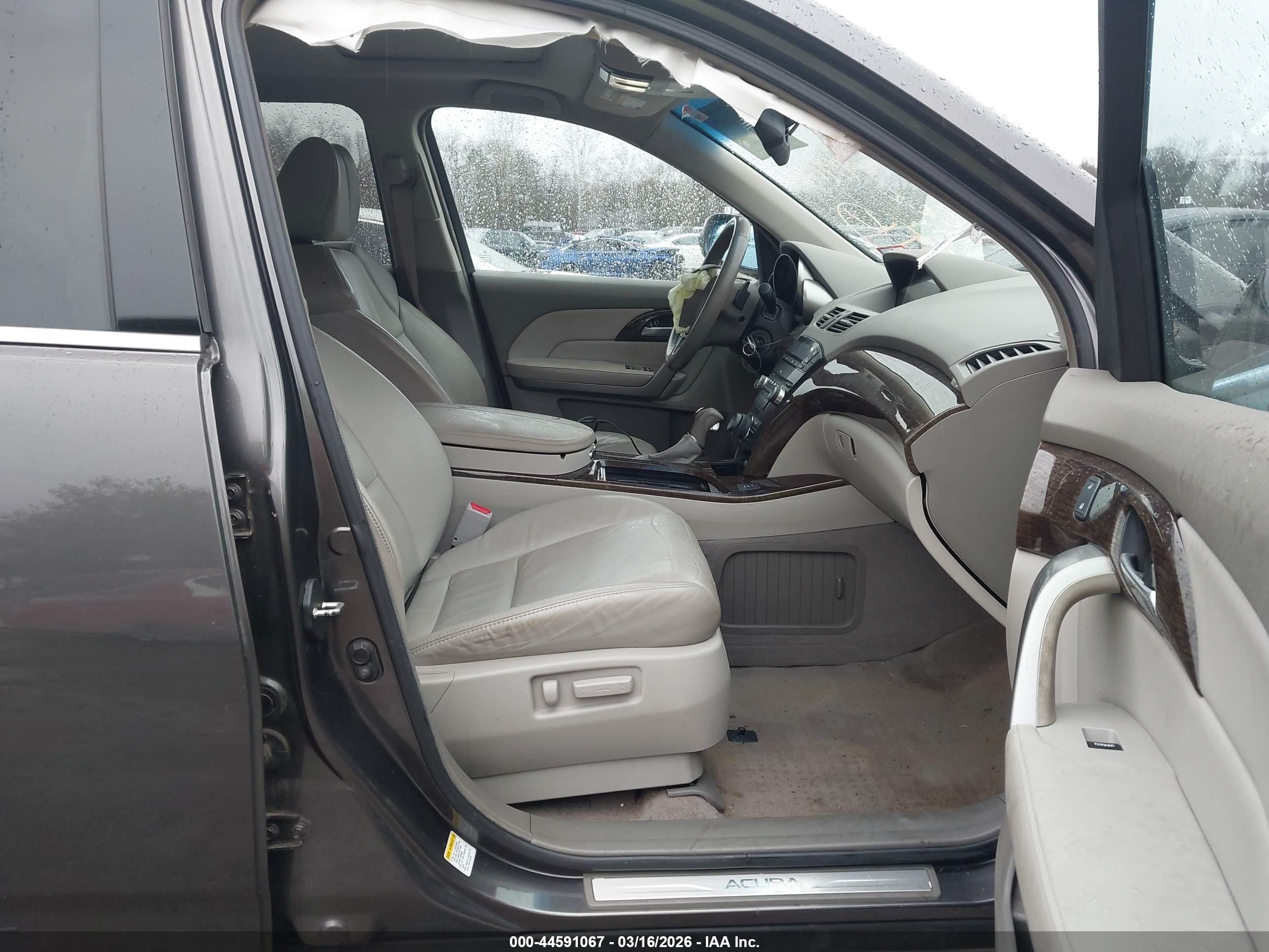 2012 Acura Mdx Technology Package Gray vin: 2HNYD2H36CH509747