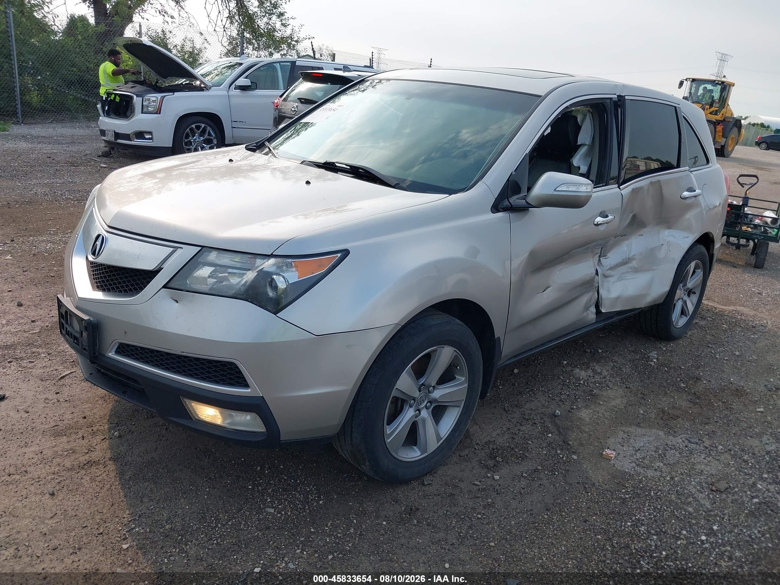 2012 Acura Mdx Technology Package Silver vin: 2HNYD2H36CH514205