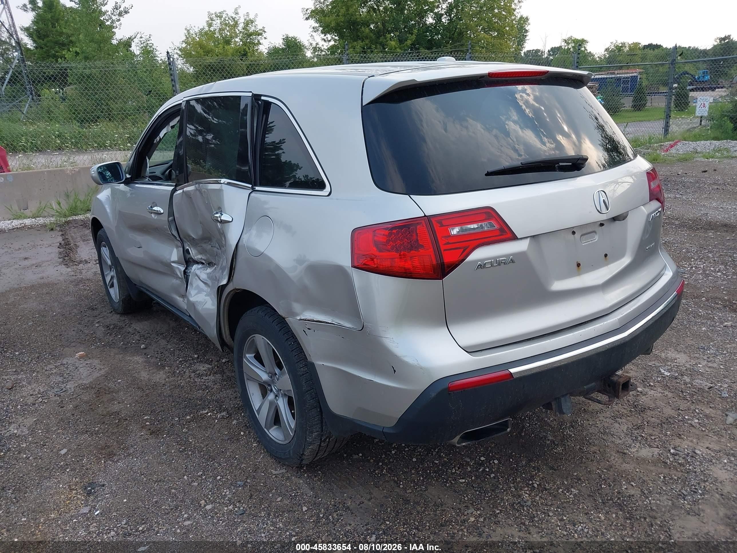 2012 Acura Mdx Technology Package Silver vin: 2HNYD2H36CH514205