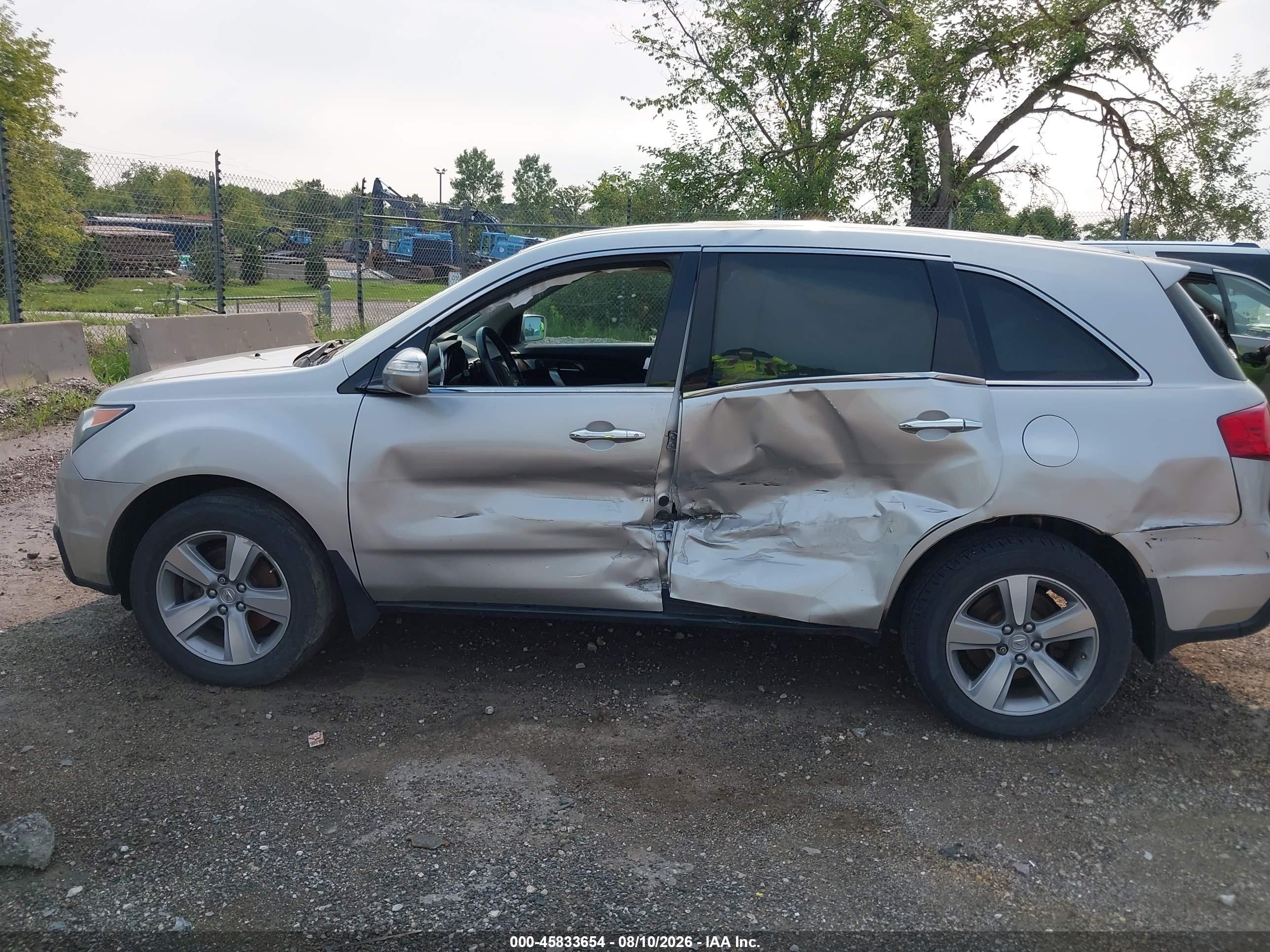 2012 Acura Mdx Technology Package Silver vin: 2HNYD2H36CH514205