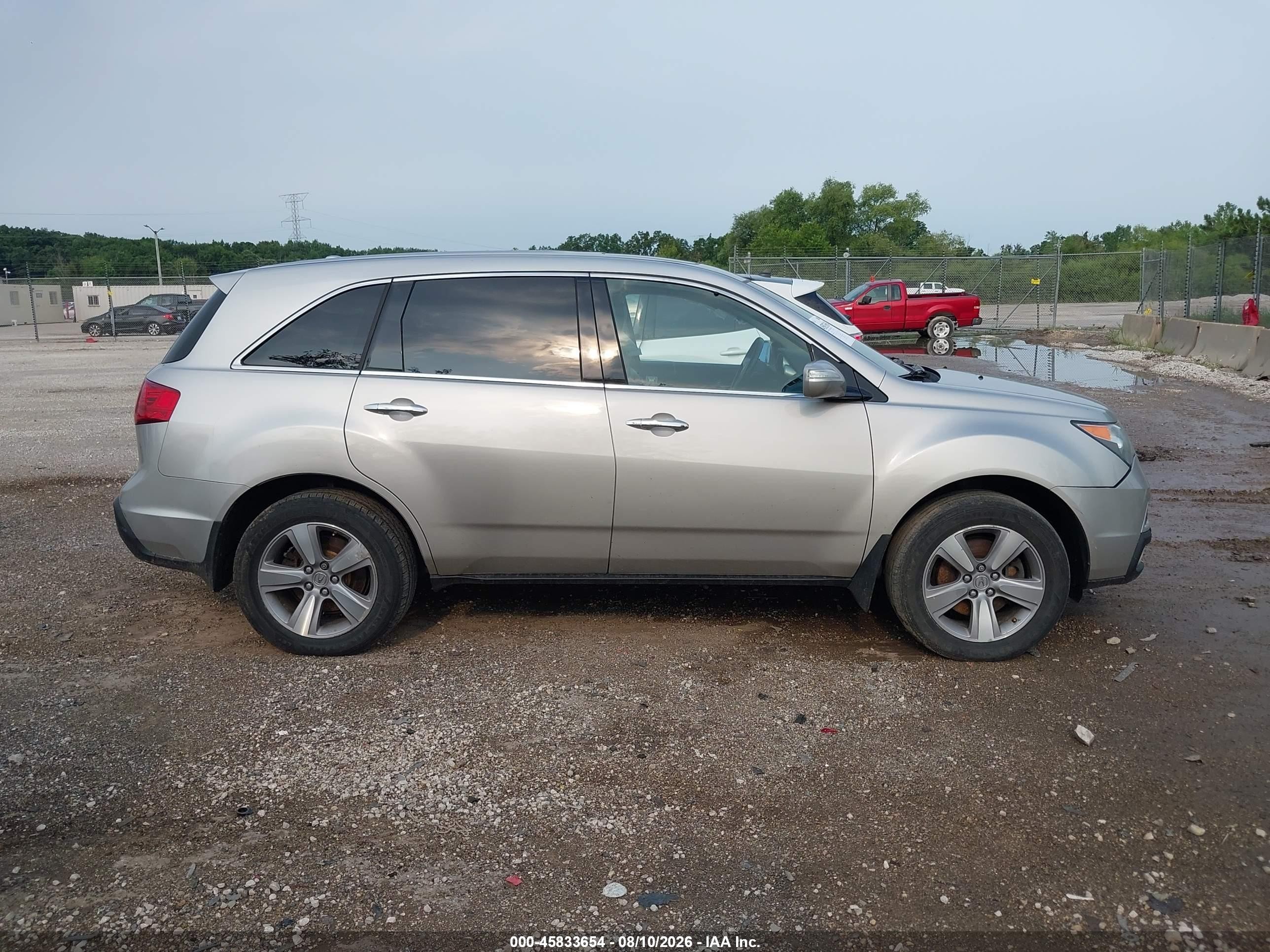 2012 Acura Mdx Technology Package Silver vin: 2HNYD2H36CH514205