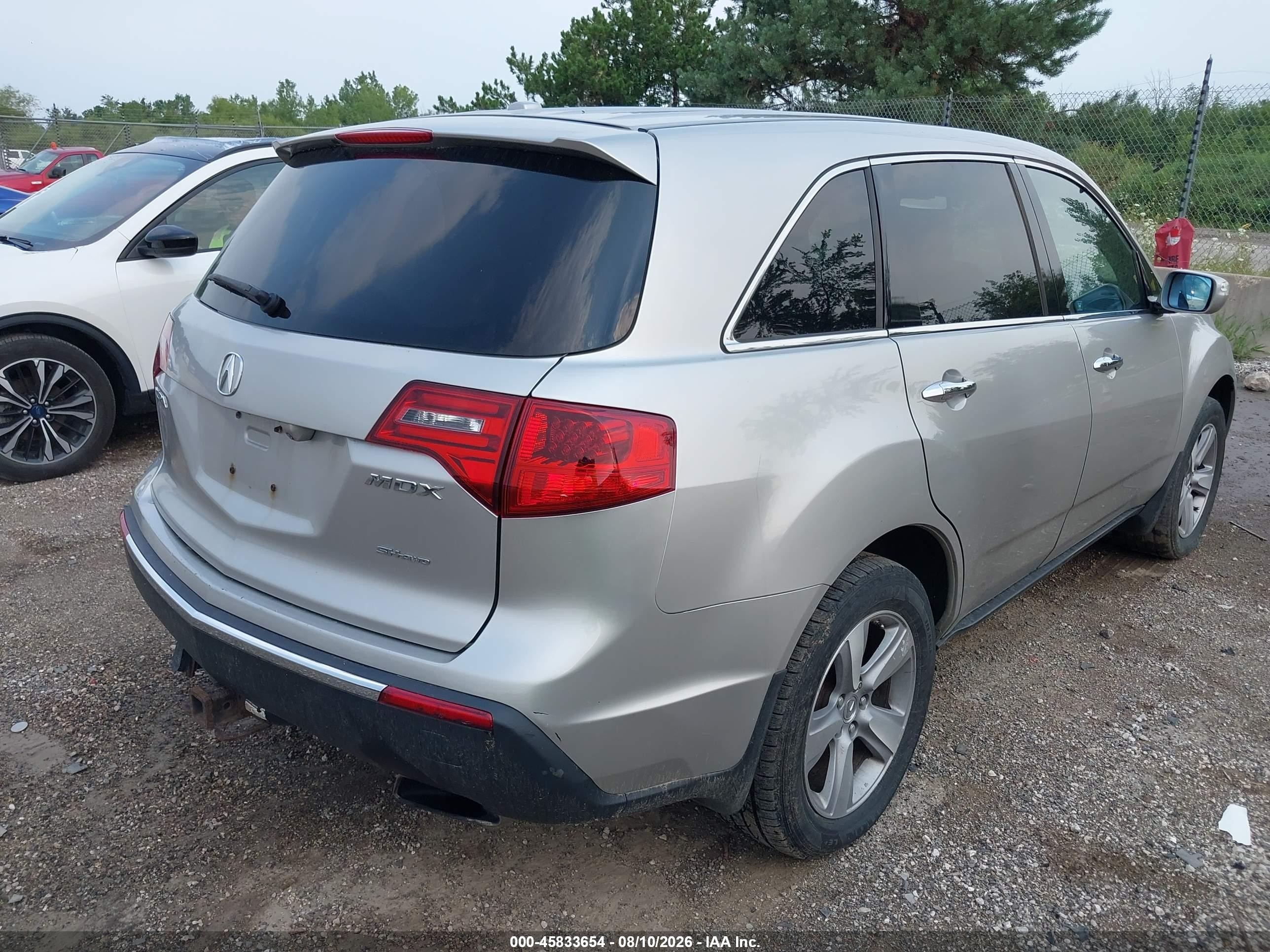2012 Acura Mdx Technology Package Silver vin: 2HNYD2H36CH514205