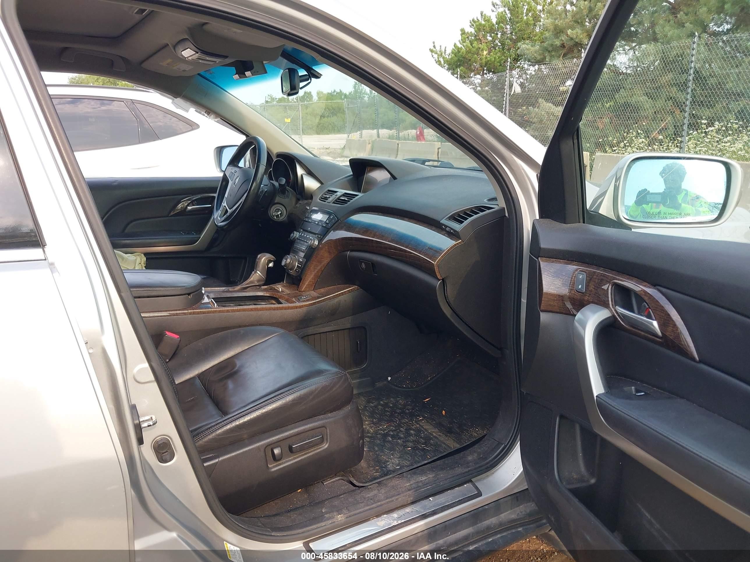 2012 Acura Mdx Technology Package Silver vin: 2HNYD2H36CH514205