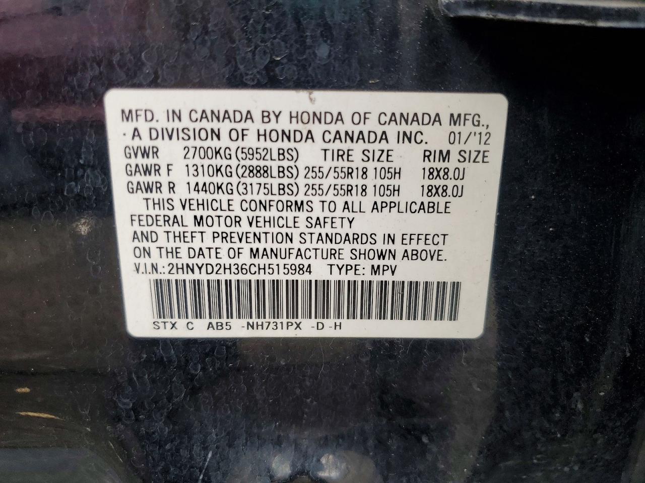 2012 Acura Mdx Technology Black vin: 2HNYD2H36CH515984