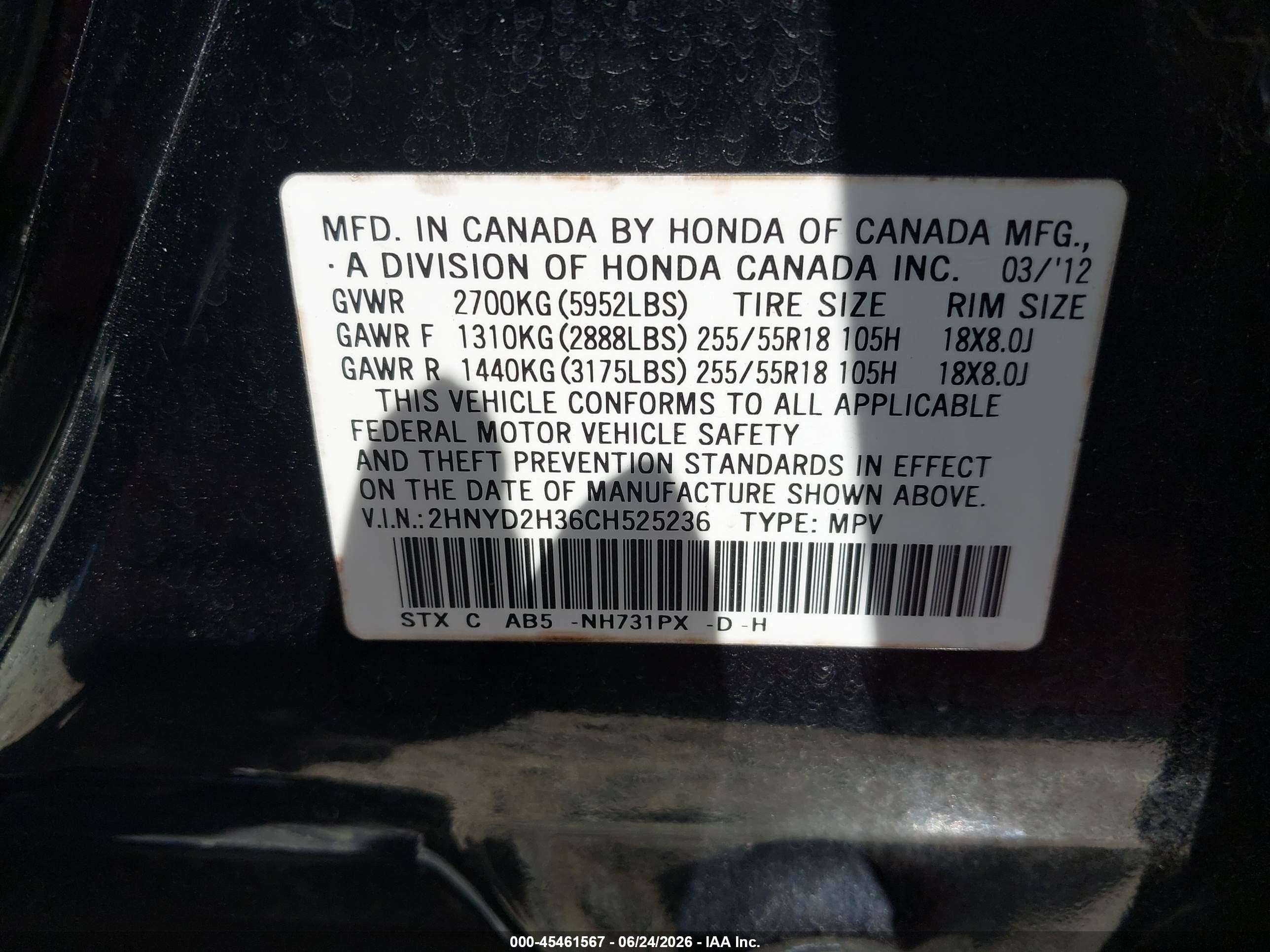 2012 Acura Mdx Technology Package Black vin: 2HNYD2H36CH525236