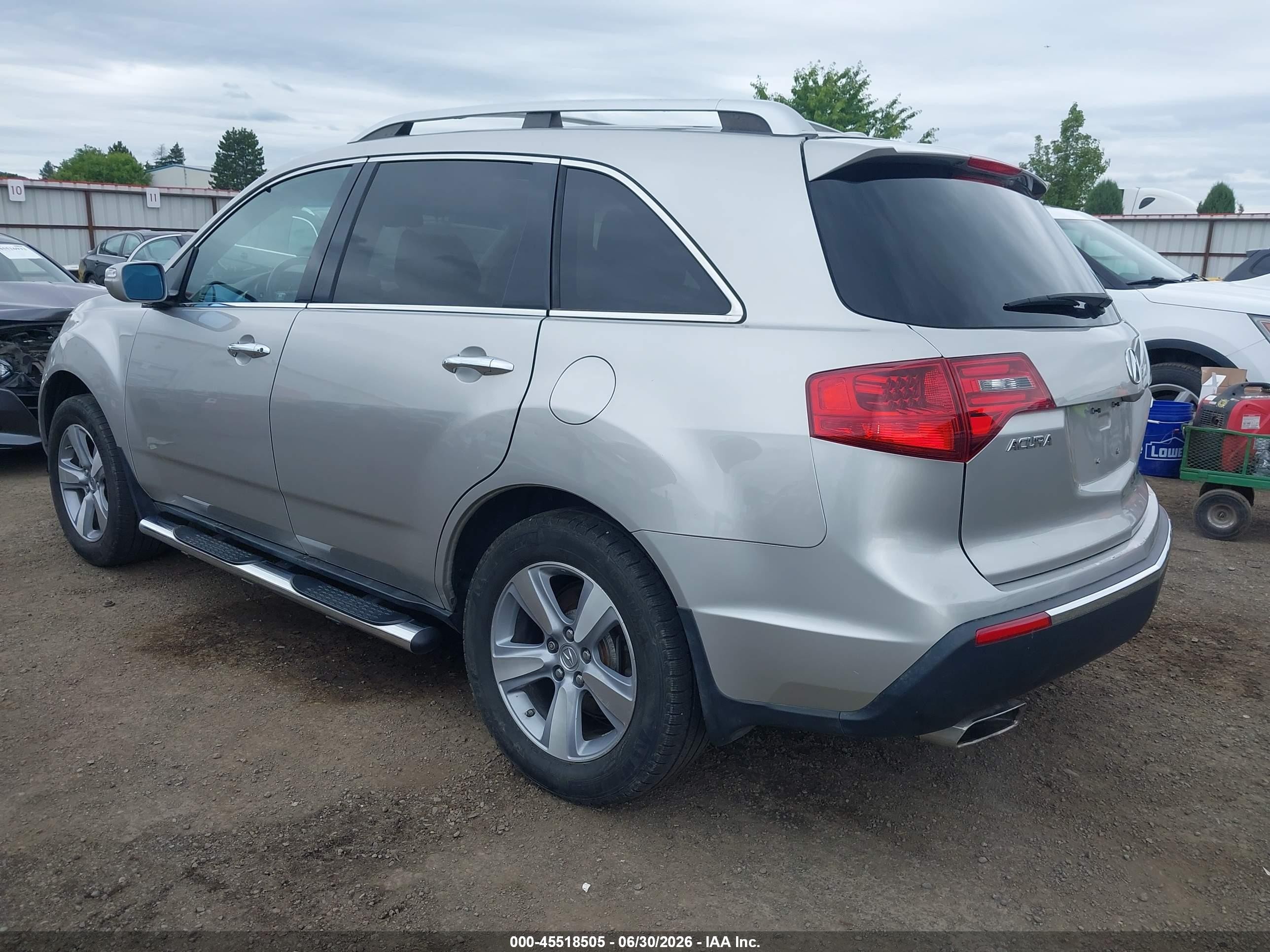 2012 Acura Mdx Technology Package Серебряный vin: 2HNYD2H36CH528900