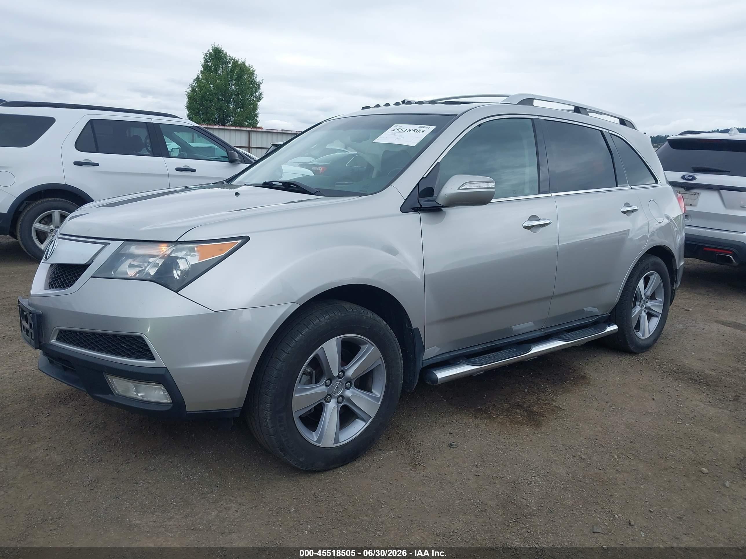 2012 Acura Mdx Technology Package Серебряный vin: 2HNYD2H36CH528900