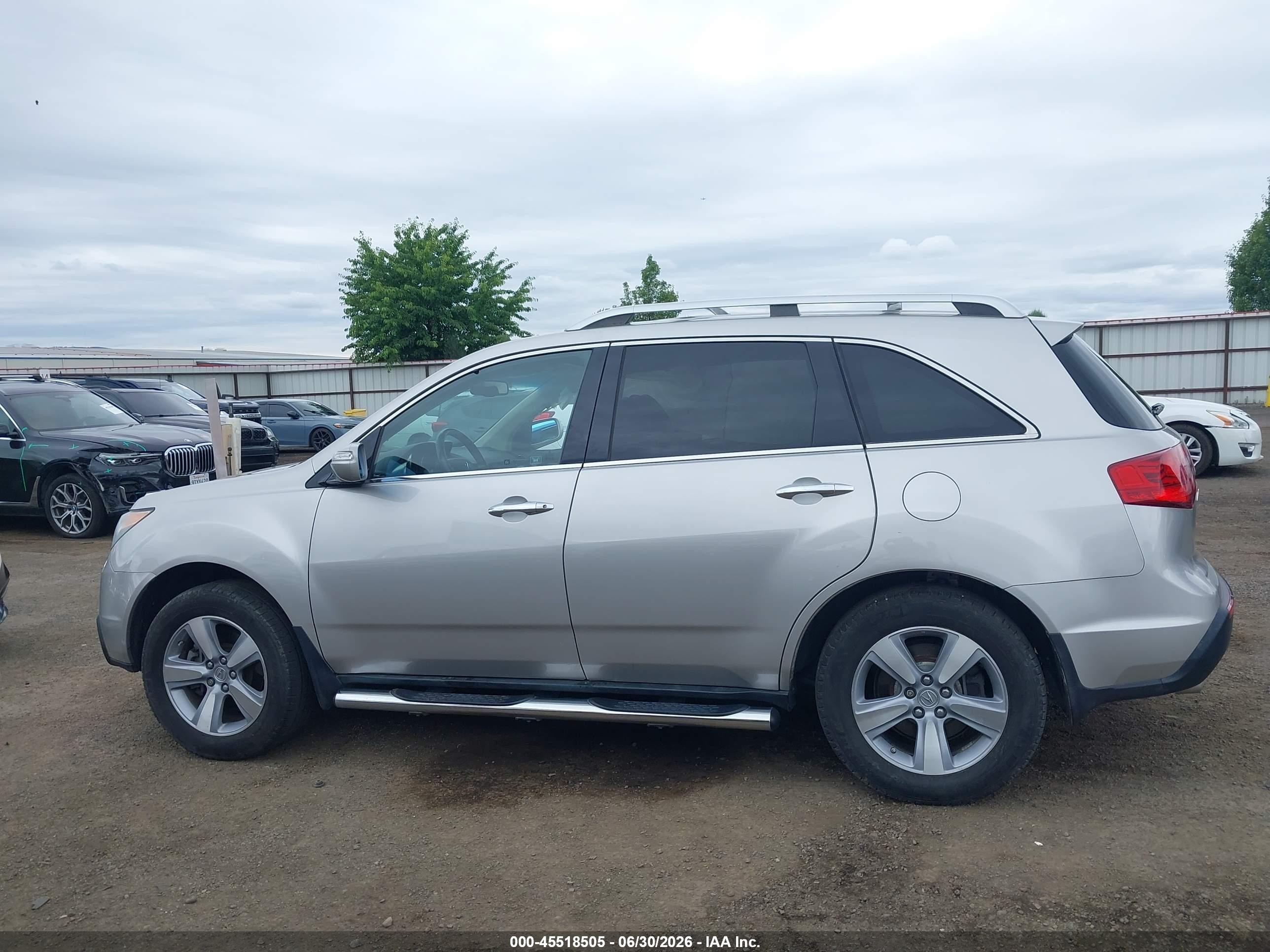 2012 Acura Mdx Technology Package Серебряный vin: 2HNYD2H36CH528900