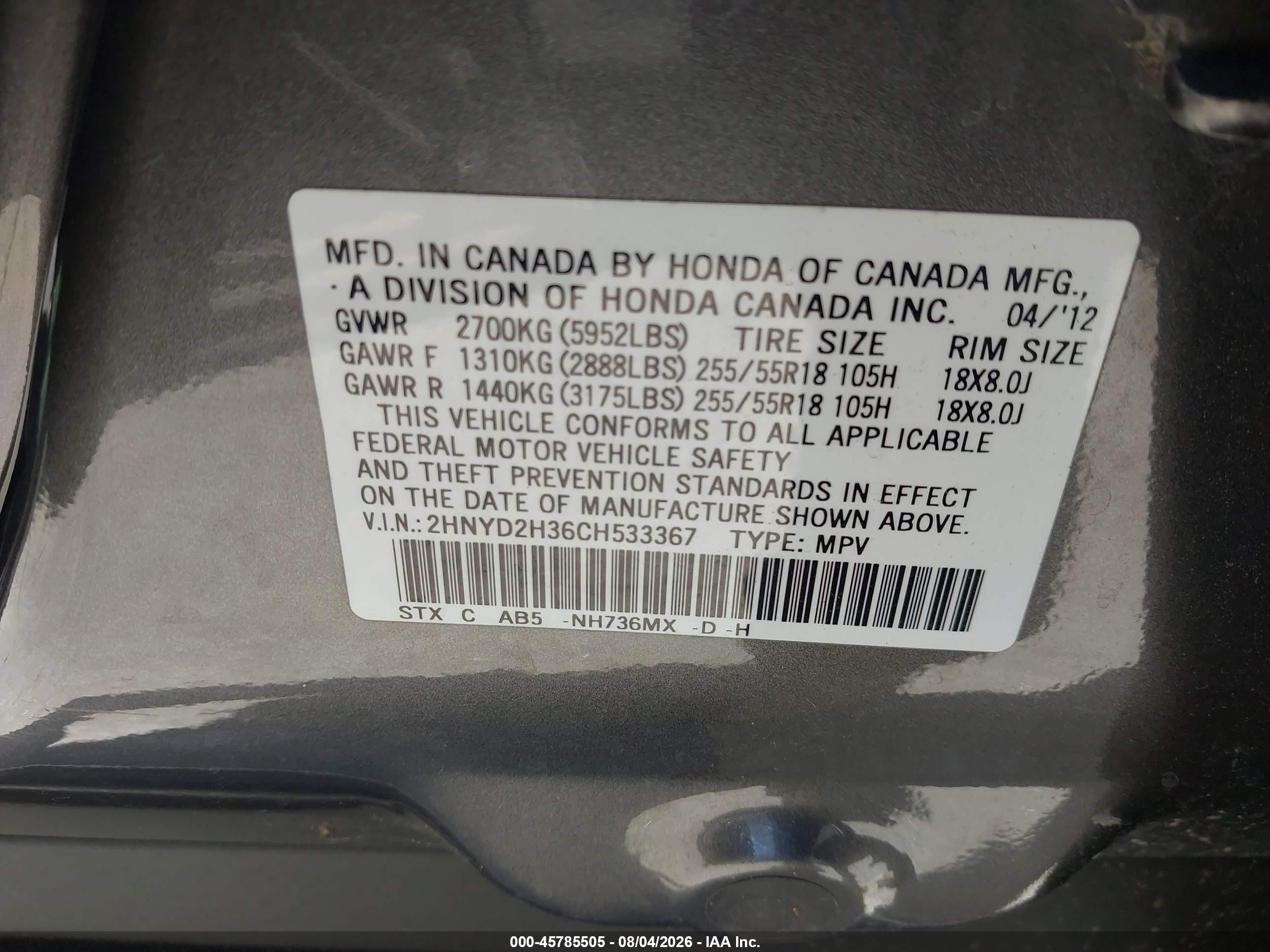 2012 Acura Mdx Technology Package Gray vin: 2HNYD2H36CH533367