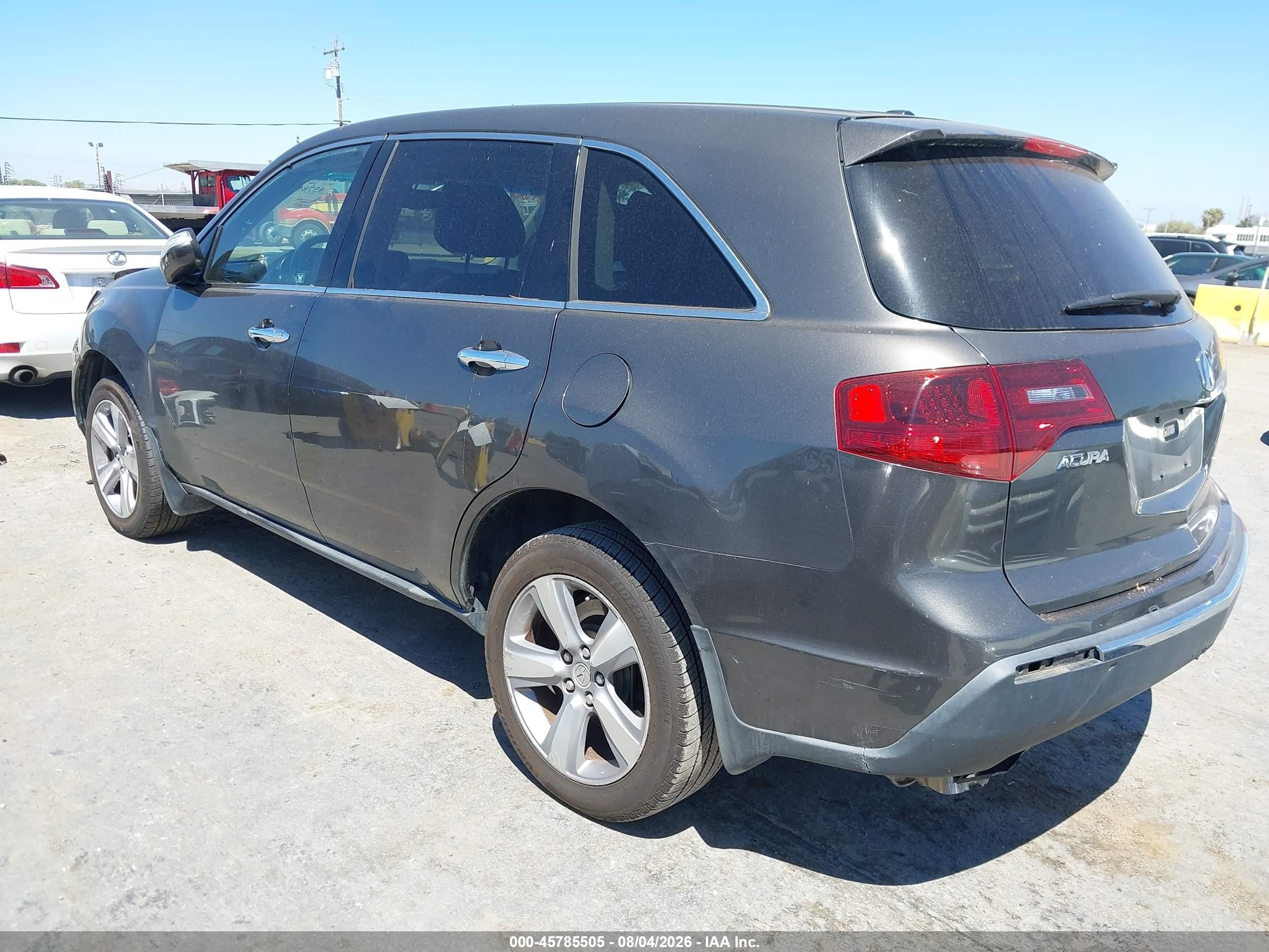 2012 Acura Mdx Technology Package Gray vin: 2HNYD2H36CH533367
