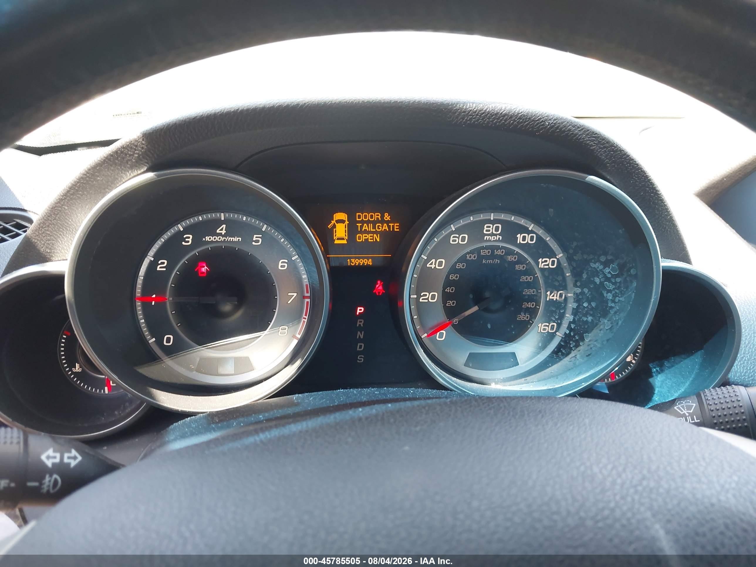 2012 Acura Mdx Technology Package Gray vin: 2HNYD2H36CH533367