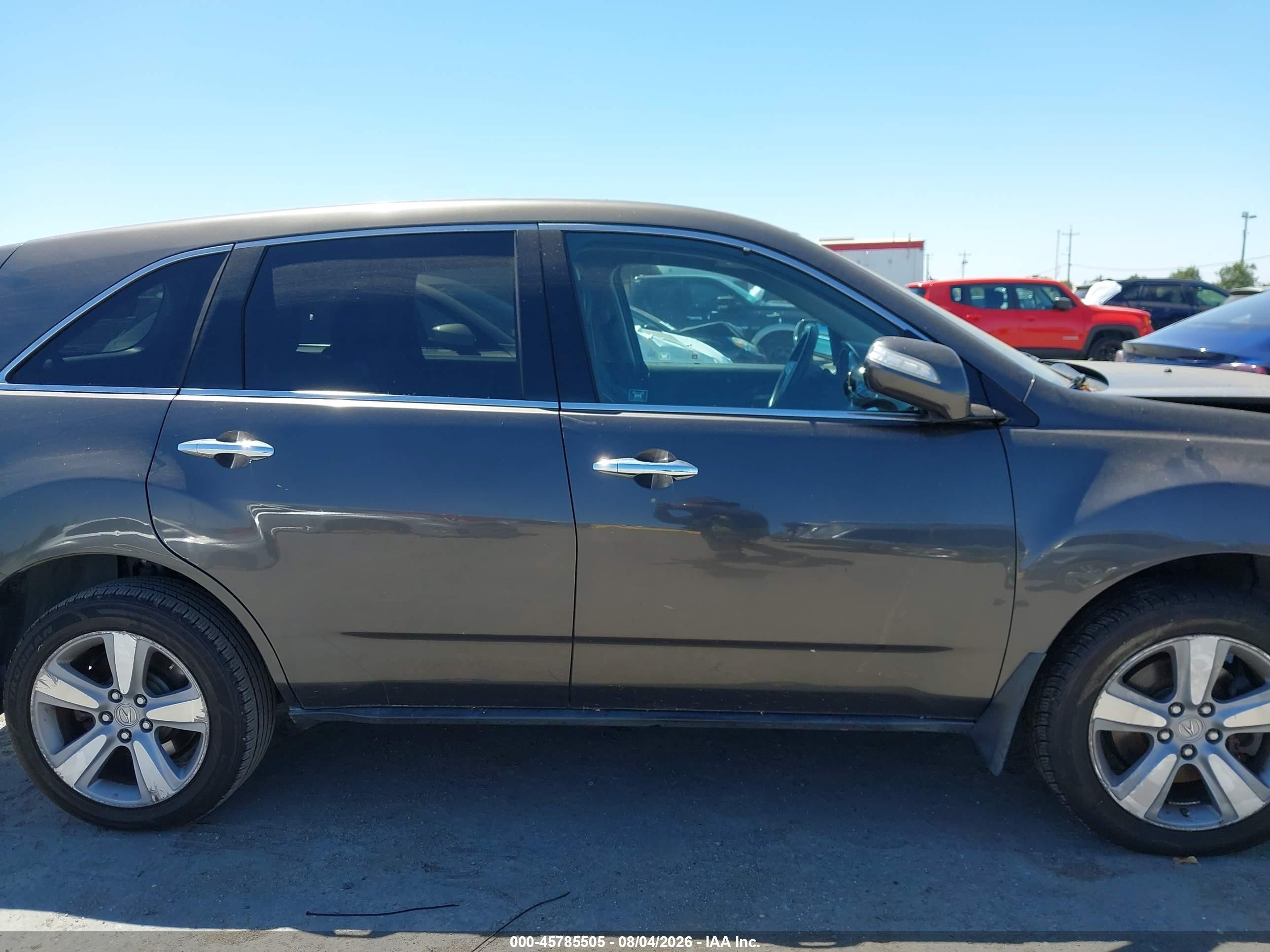 2012 Acura Mdx Technology Package Gray vin: 2HNYD2H36CH533367