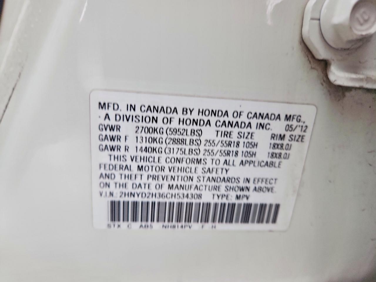 2012 Acura Mdx Technology White vin: 2HNYD2H36CH534308