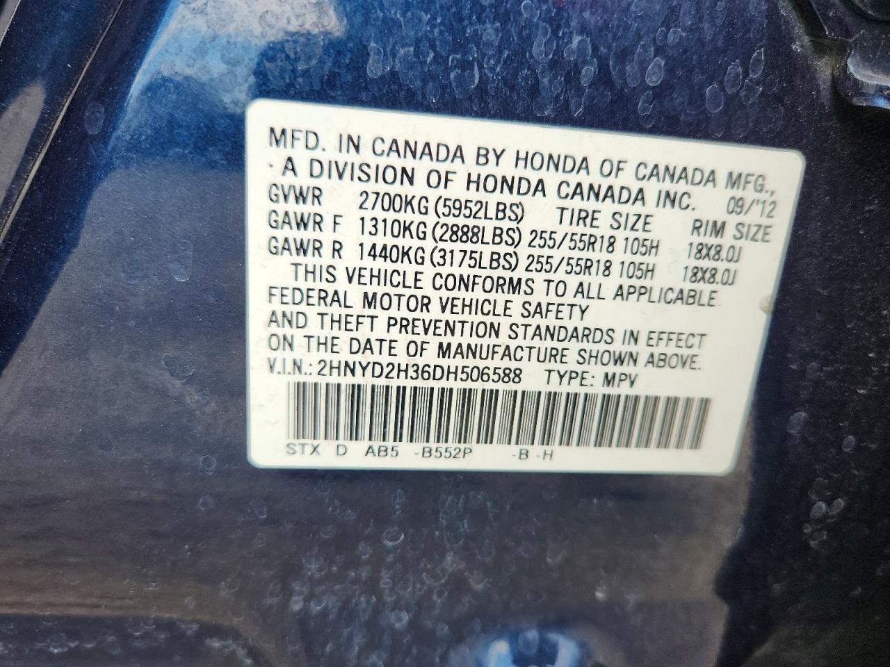 2013 Acura Mdx Technology Blue vin: 2HNYD2H36DH506588
