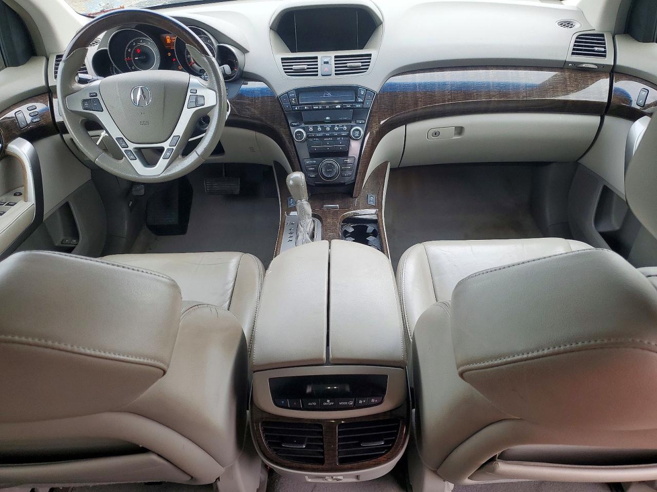 2012 Acura Mdx Technology Charcoal vin: 2HNYD2H37CH504864