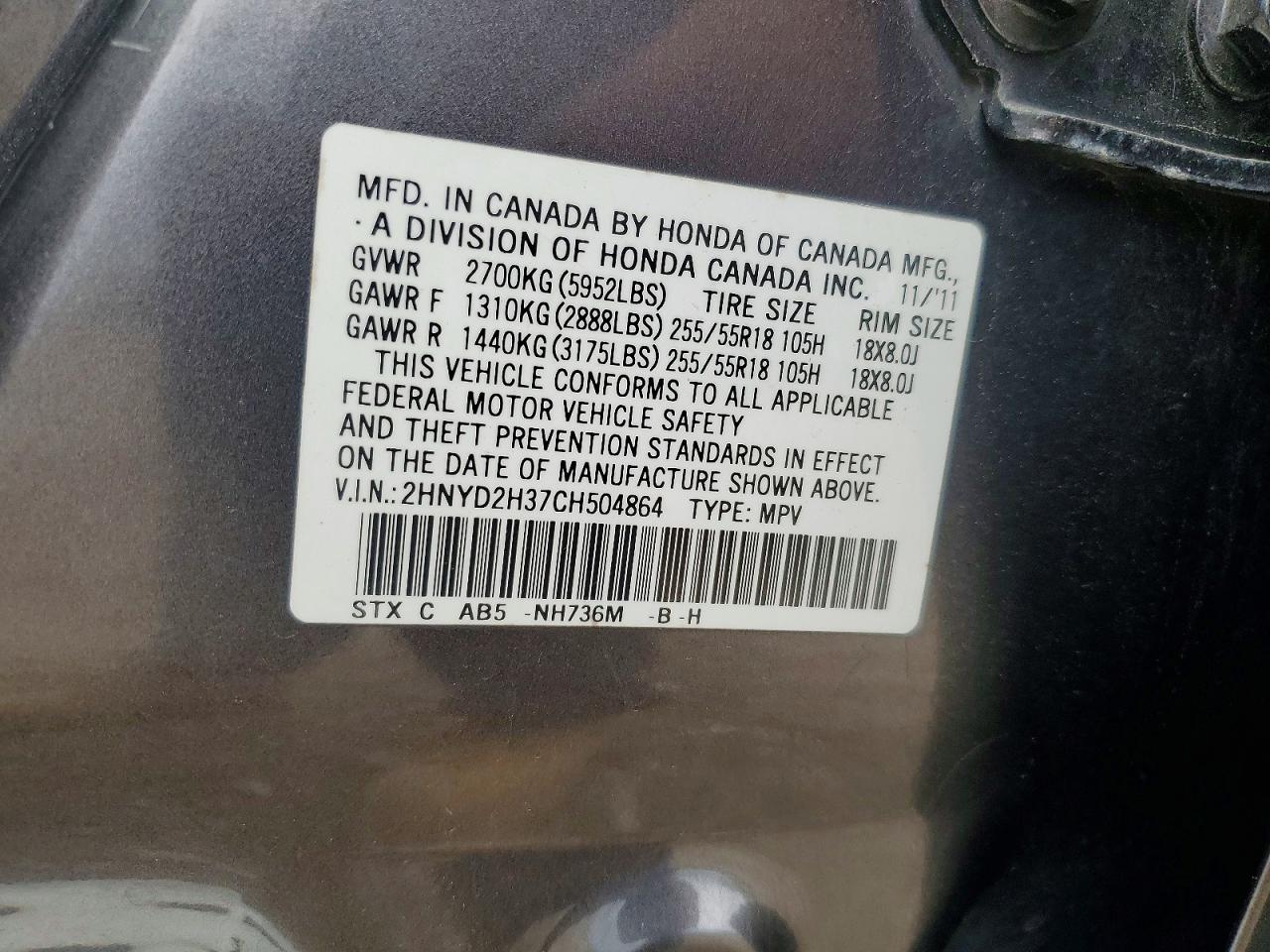 2012 Acura Mdx Technology Charcoal vin: 2HNYD2H37CH504864
