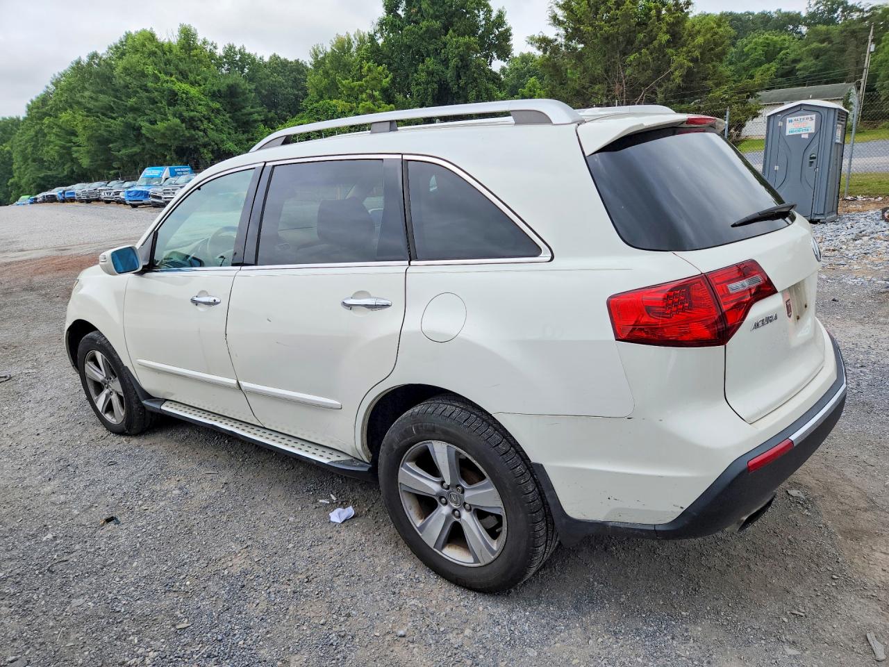 2012 Acura Mdx Technology White vin: 2HNYD2H37CH518408