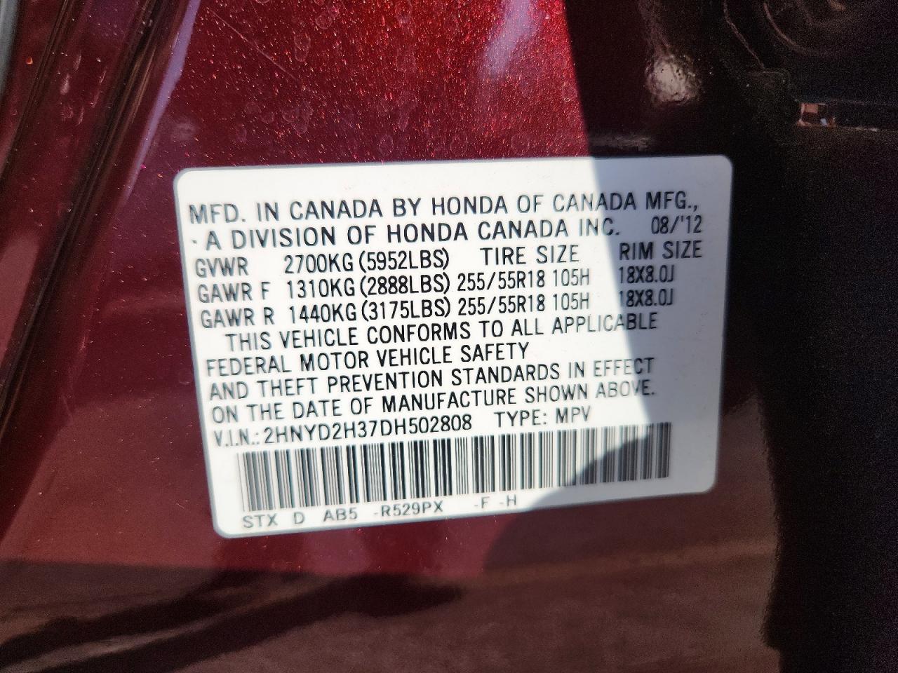 2013 Acura Mdx Technology Burgundy vin: 2HNYD2H37DH502808