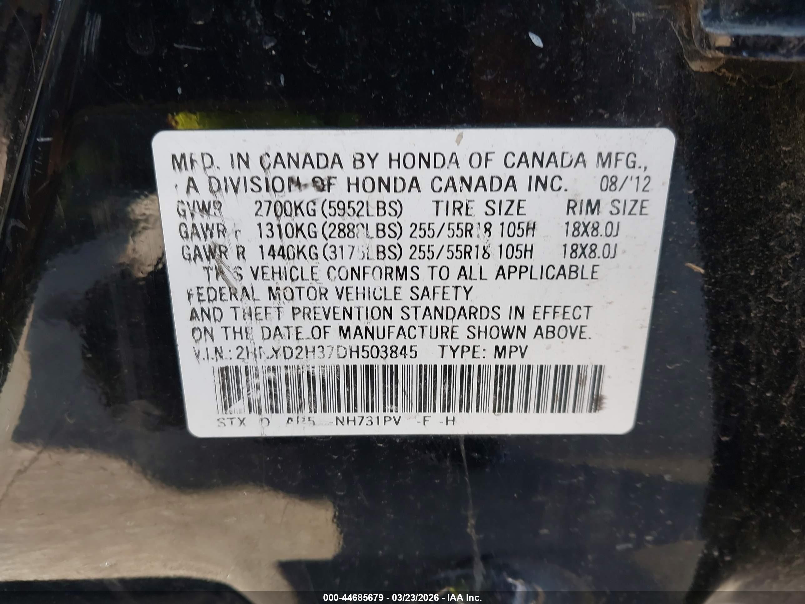 2013 Acura Mdx Technology Package Black vin: 2HNYD2H37DH503845