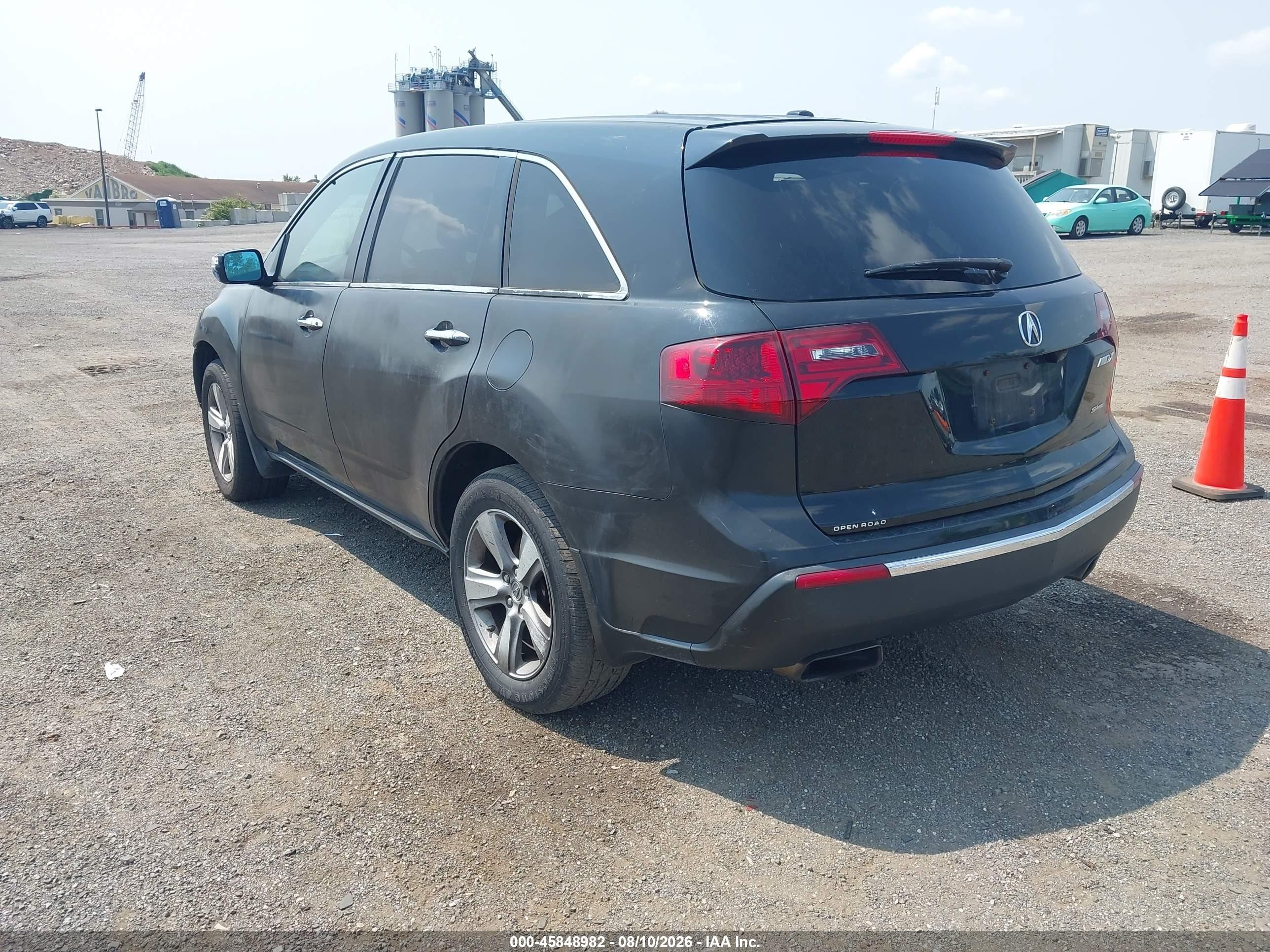 2013 Acura Mdx Technology Package Gray vin: 2HNYD2H37DH505322